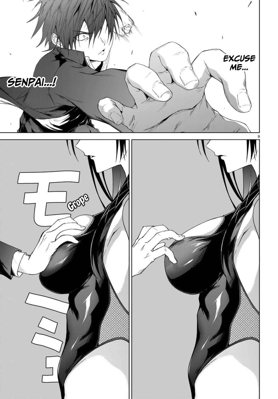 Maou Gakuen no Hangyakusha Chapter 29 - Page 9