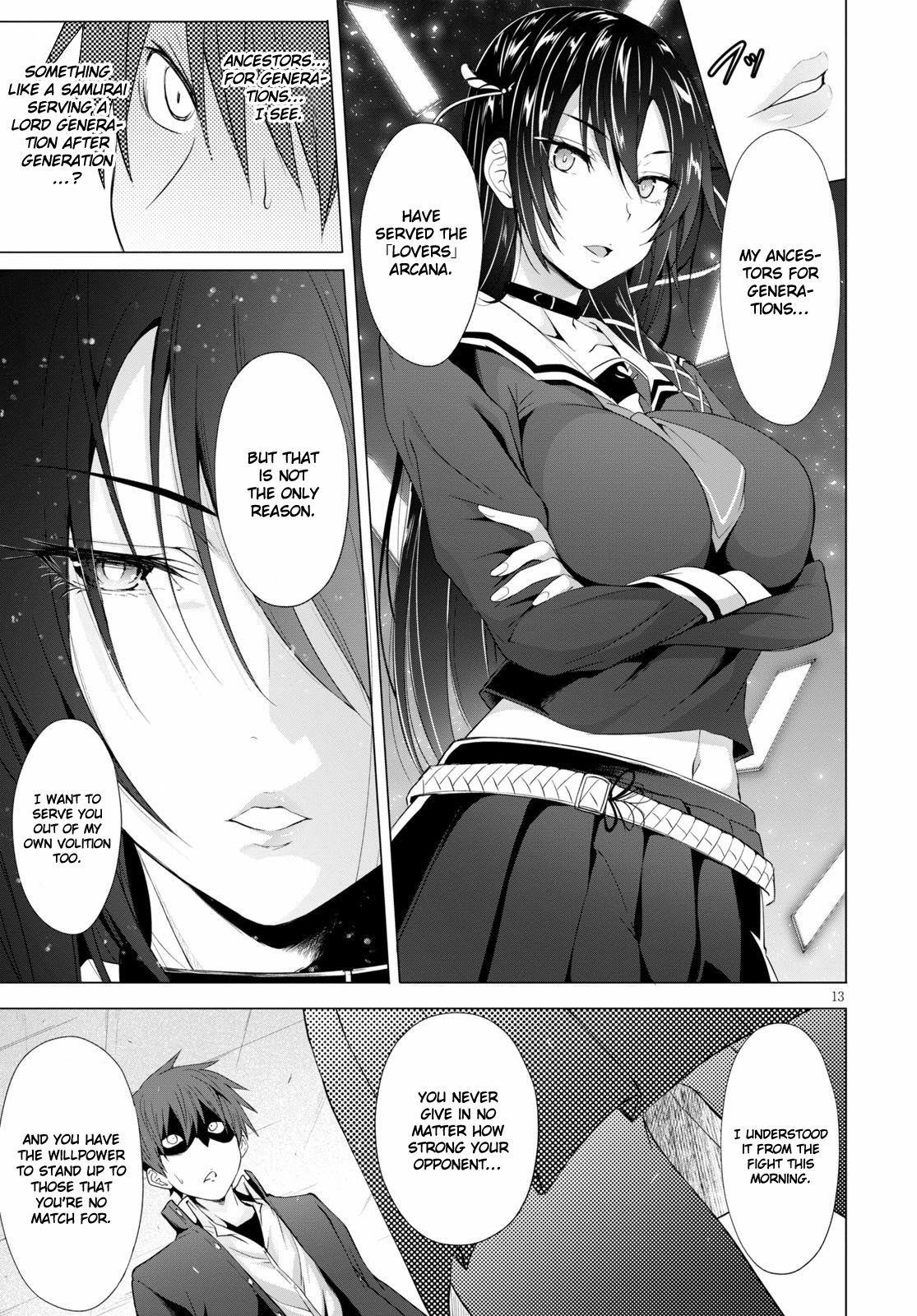 Maou Gakuen no Hangyakusha Chapter 3 - Page 13