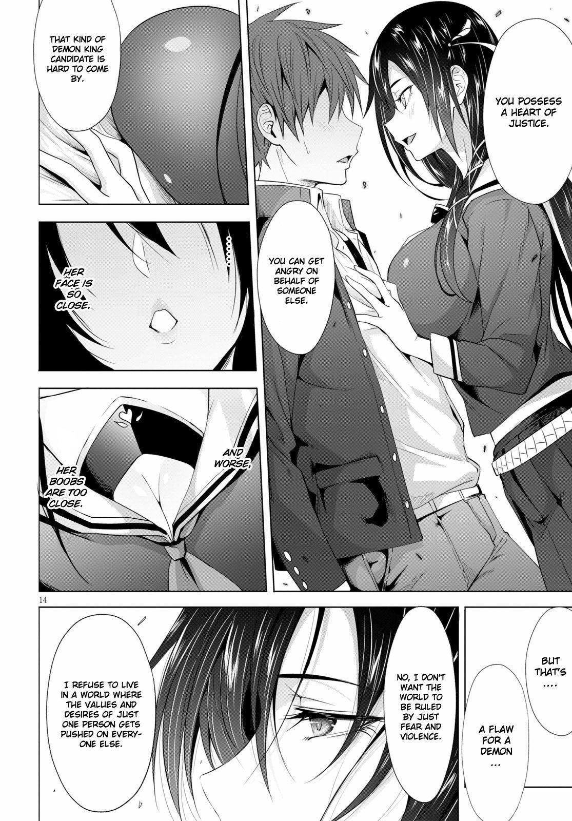 Maou Gakuen no Hangyakusha Chapter 3 - Page 14