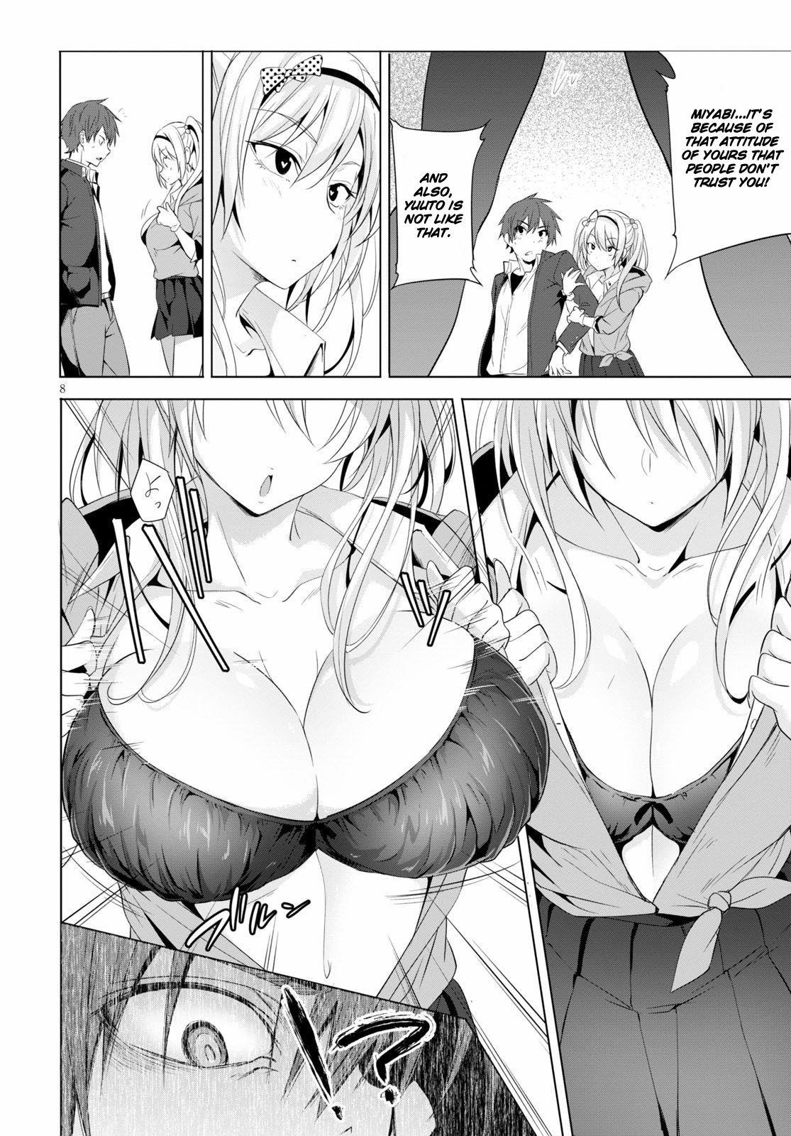 Maou Gakuen no Hangyakusha Chapter 3 - Page 8