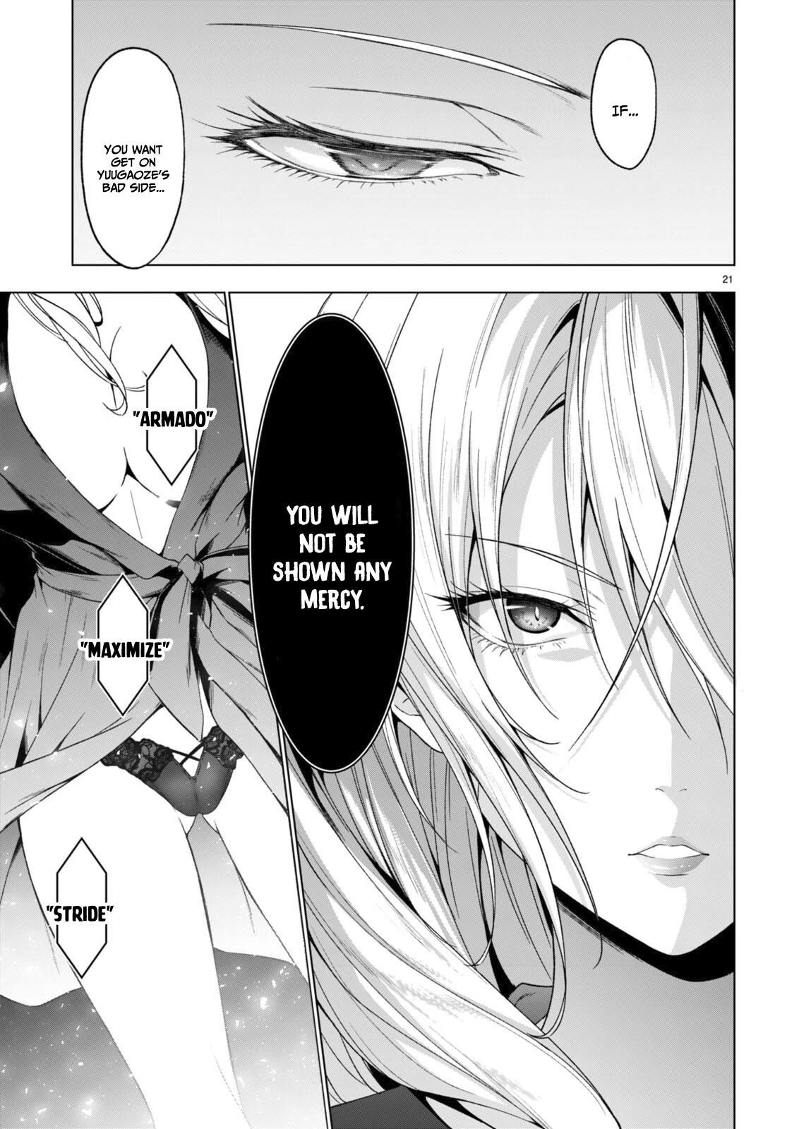 Maou Gakuen no Hangyakusha Chapter 30 - Page 21