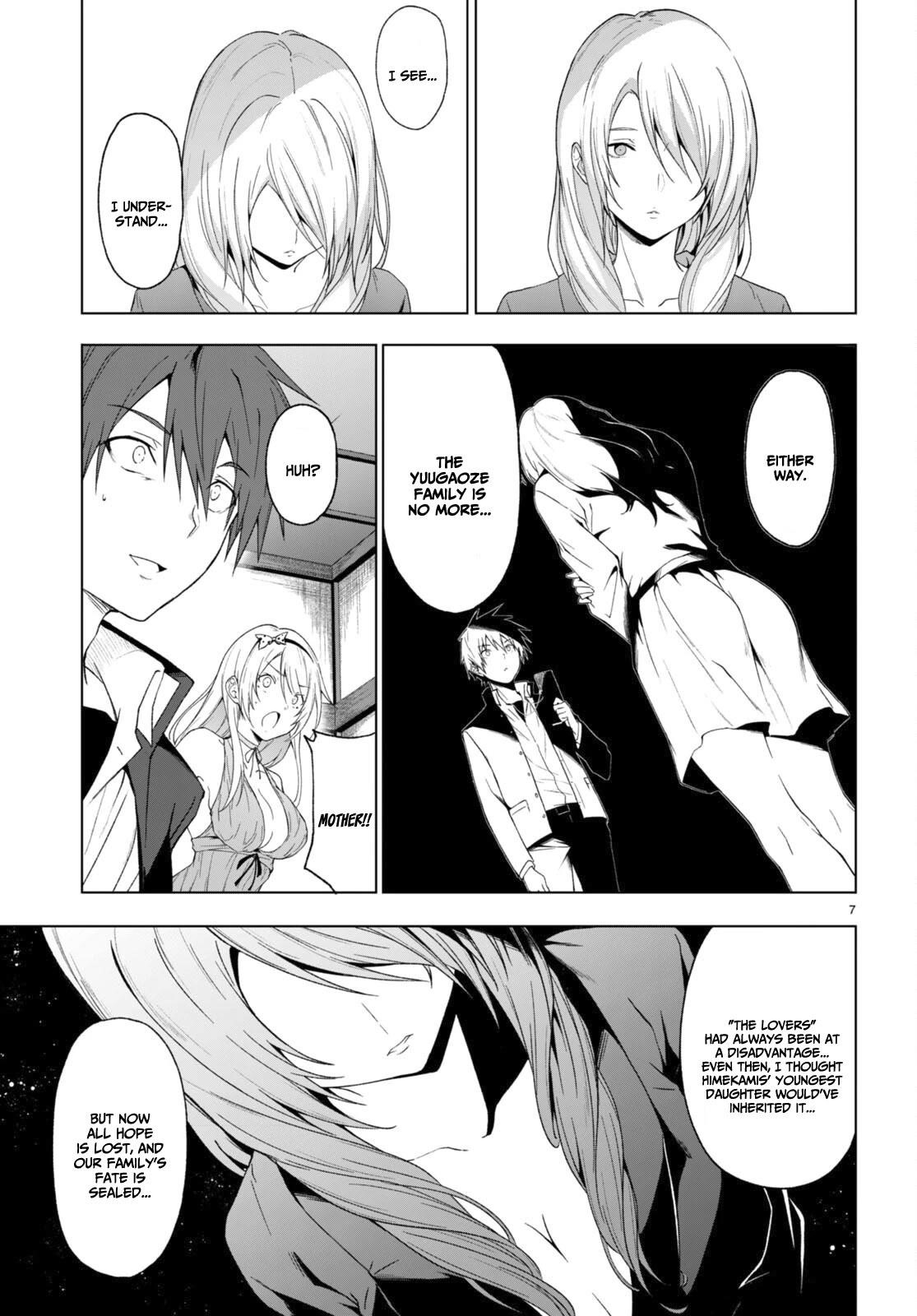 Maou Gakuen no Hangyakusha Chapter 30 - Page 7
