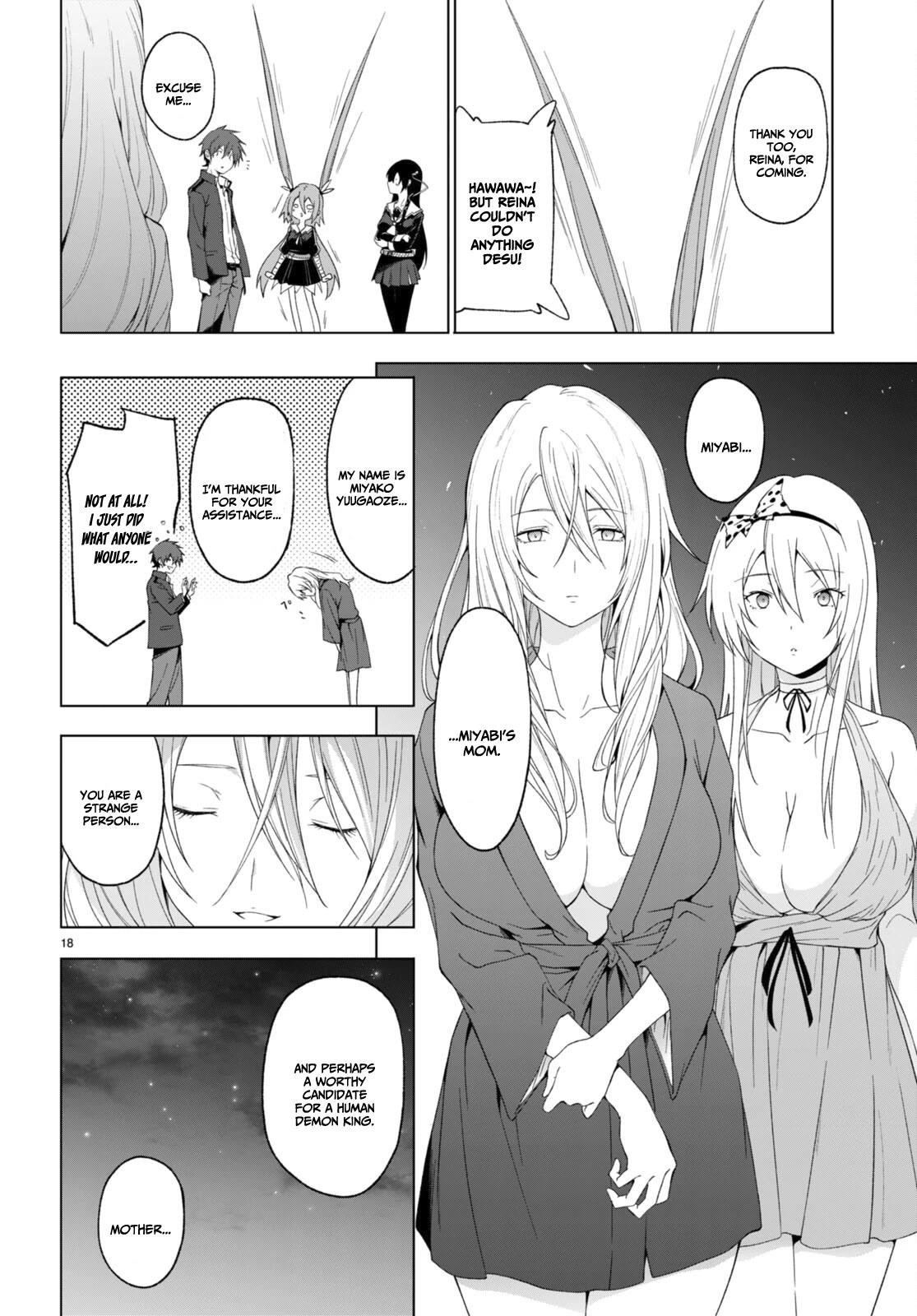 Maou Gakuen no Hangyakusha Chapter 31 - Page 19