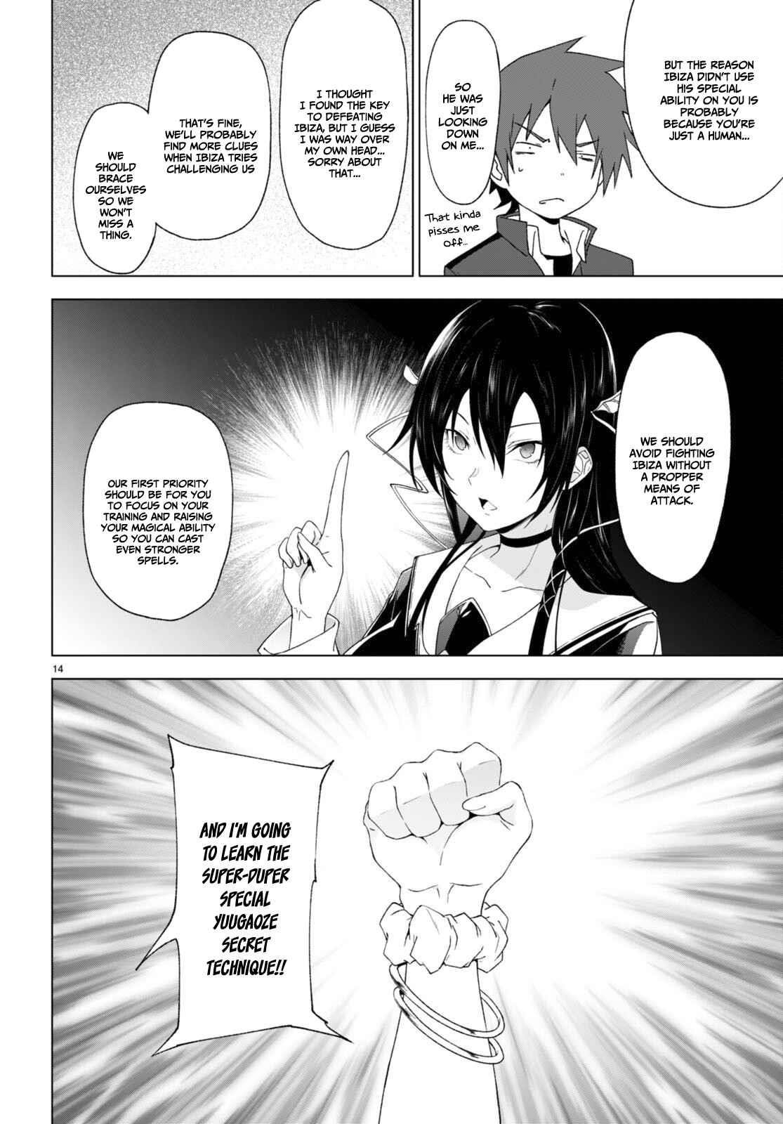 Maou Gakuen no Hangyakusha Chapter 32 - Page 14