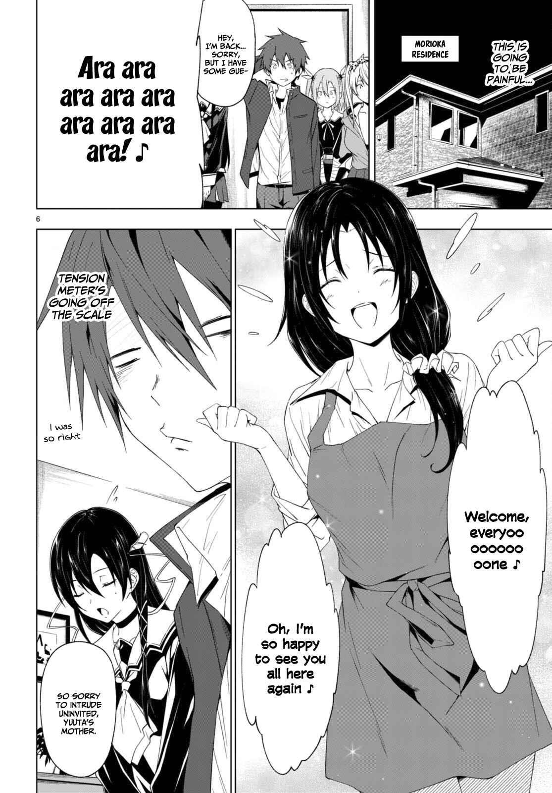 Maou Gakuen no Hangyakusha Chapter 32 - Page 6
