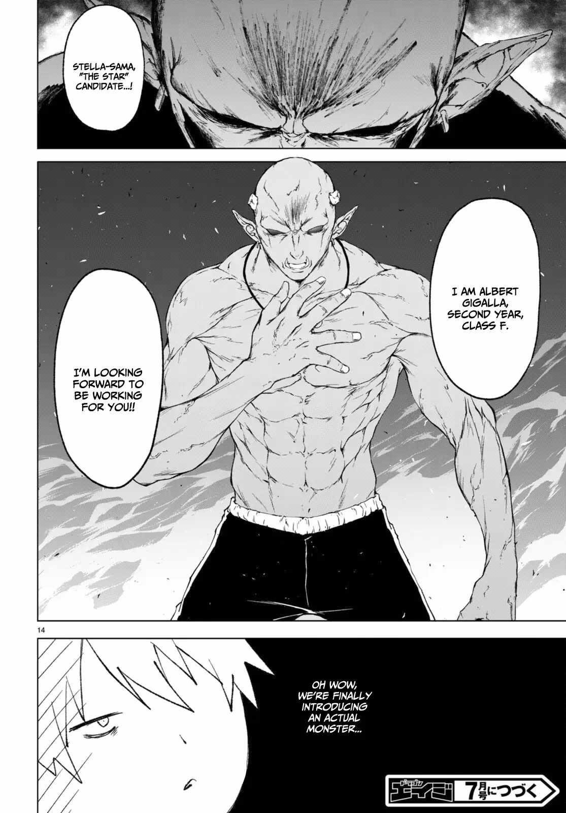 Maou Gakuen no Hangyakusha Chapter 33 - Page 14