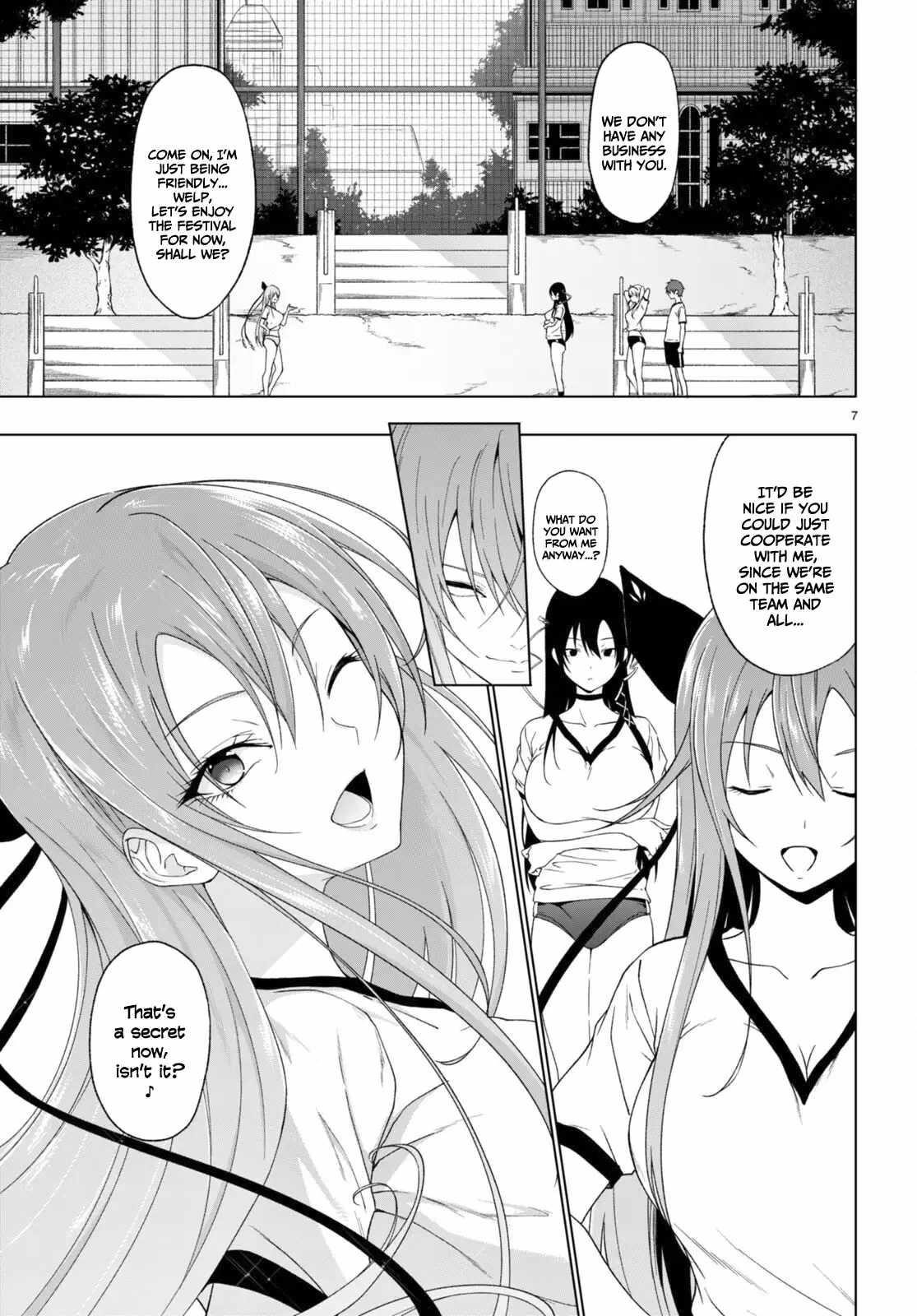Maou Gakuen no Hangyakusha Chapter 33 - Page 7