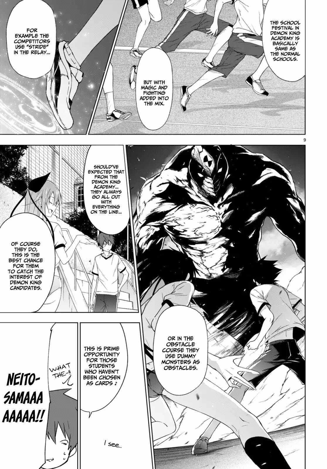 Maou Gakuen no Hangyakusha Chapter 33 - Page 9