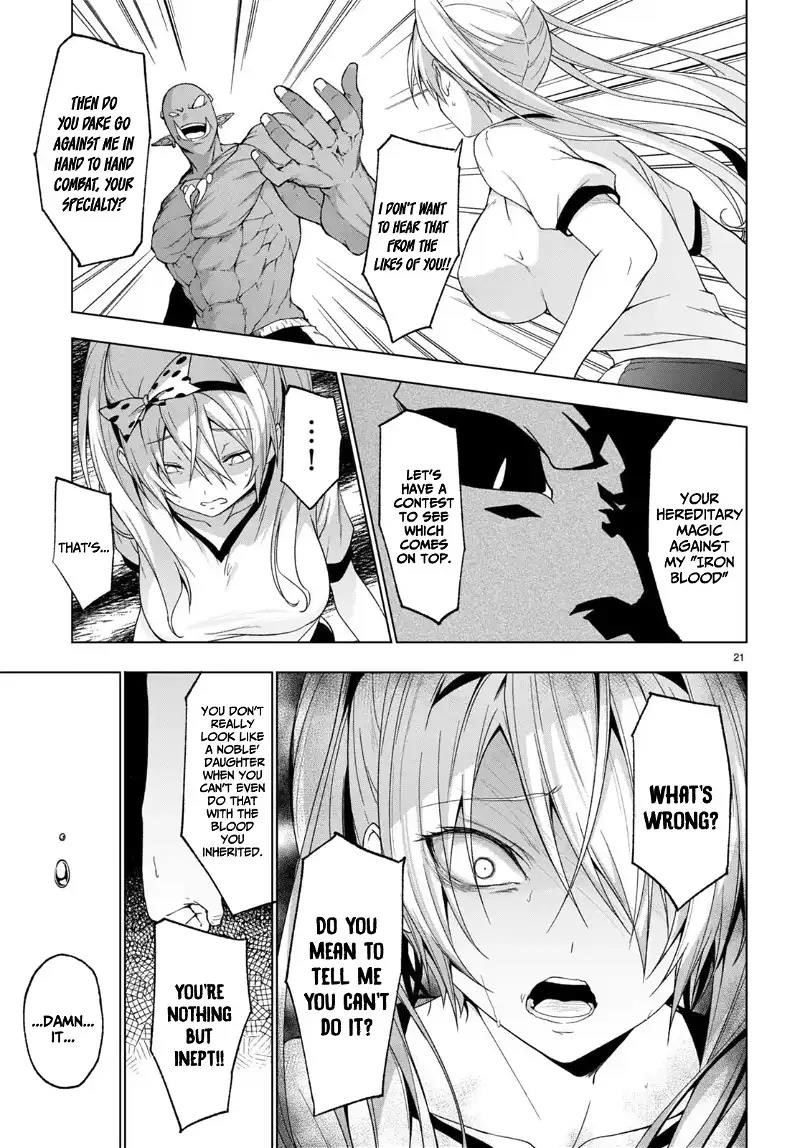 Maou Gakuen no Hangyakusha Chapter 35 - Page 20