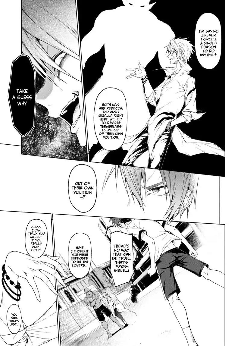 Maou Gakuen no Hangyakusha Chapter 35 - Page 5