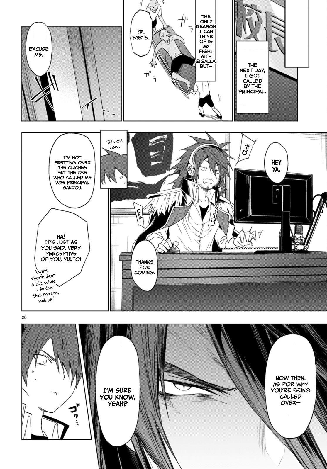 Maou Gakuen no Hangyakusha Chapter 36 - Page 18