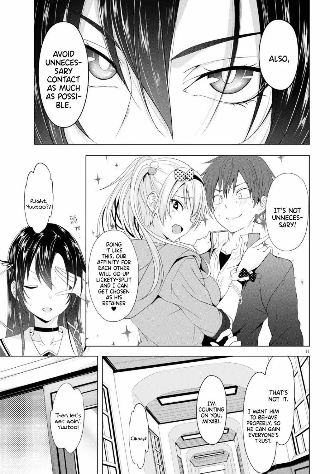 Maou Gakuen no Hangyakusha Chapter 4 - Page 11