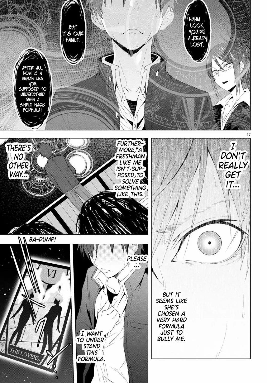 Maou Gakuen no Hangyakusha Chapter 4 - Page 17