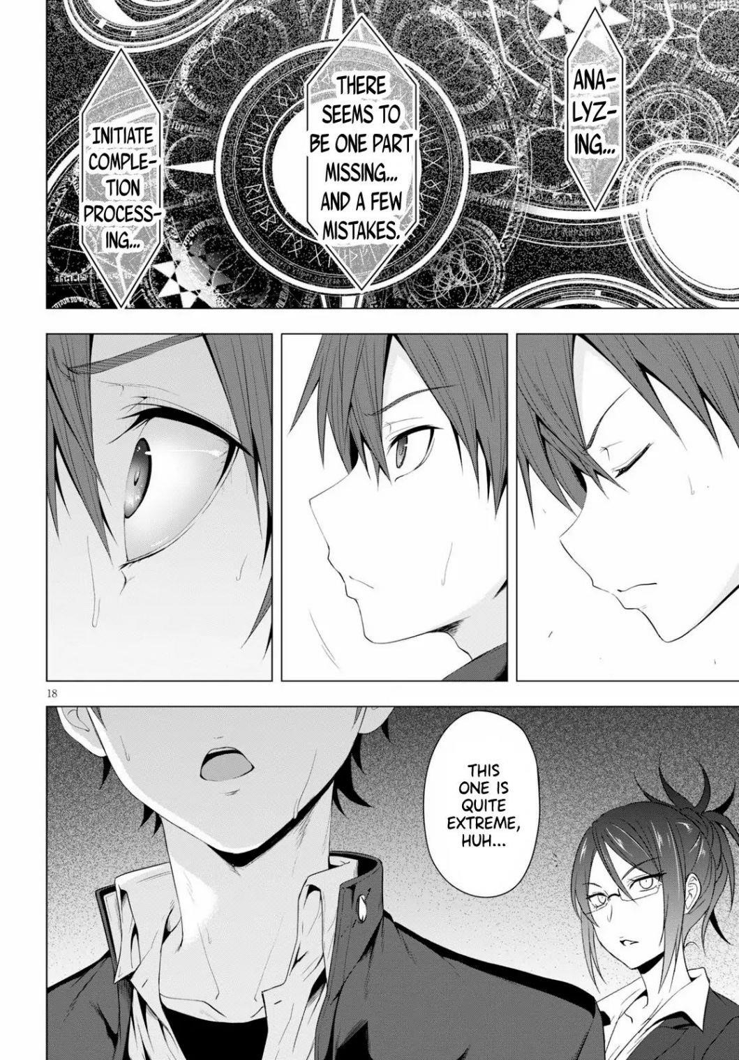 Maou Gakuen no Hangyakusha Chapter 4 - Page 18