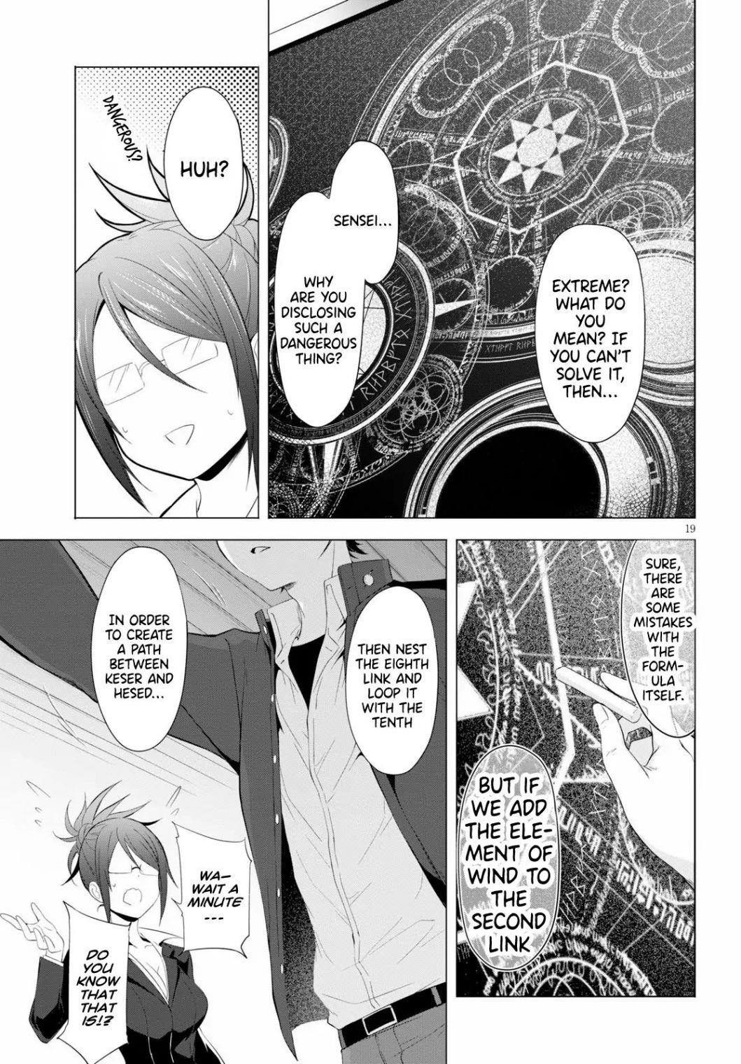 Maou Gakuen no Hangyakusha Chapter 4 - Page 19