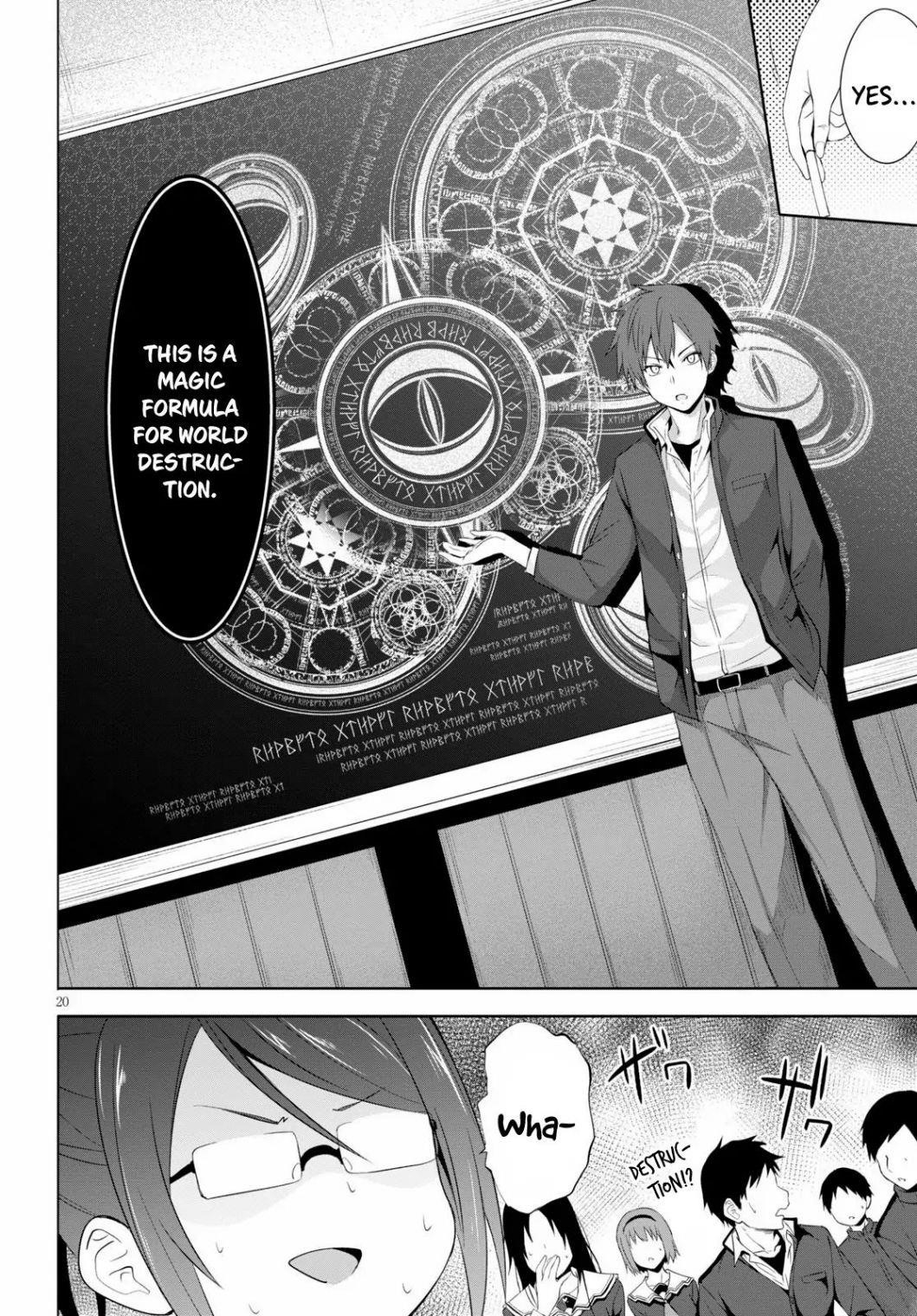 Maou Gakuen no Hangyakusha Chapter 4 - Page 20