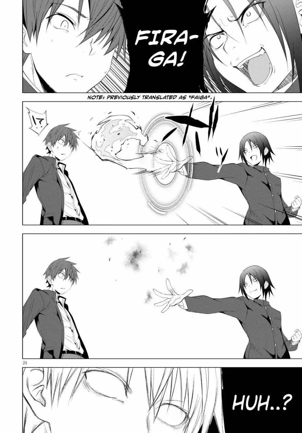 Maou Gakuen no Hangyakusha Chapter 4 - Page 24
