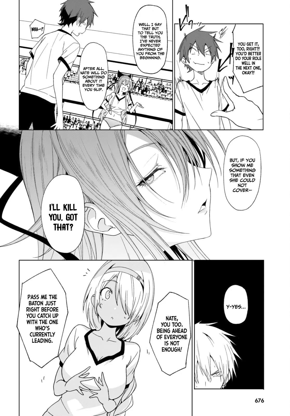 Maou Gakuen no Hangyakusha Chapter 40 - Page 14