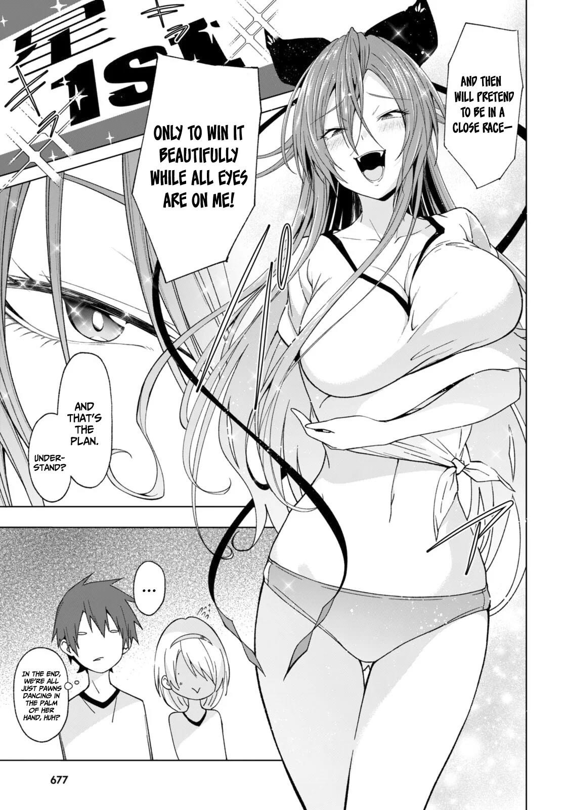 Maou Gakuen no Hangyakusha Chapter 40 - Page 15
