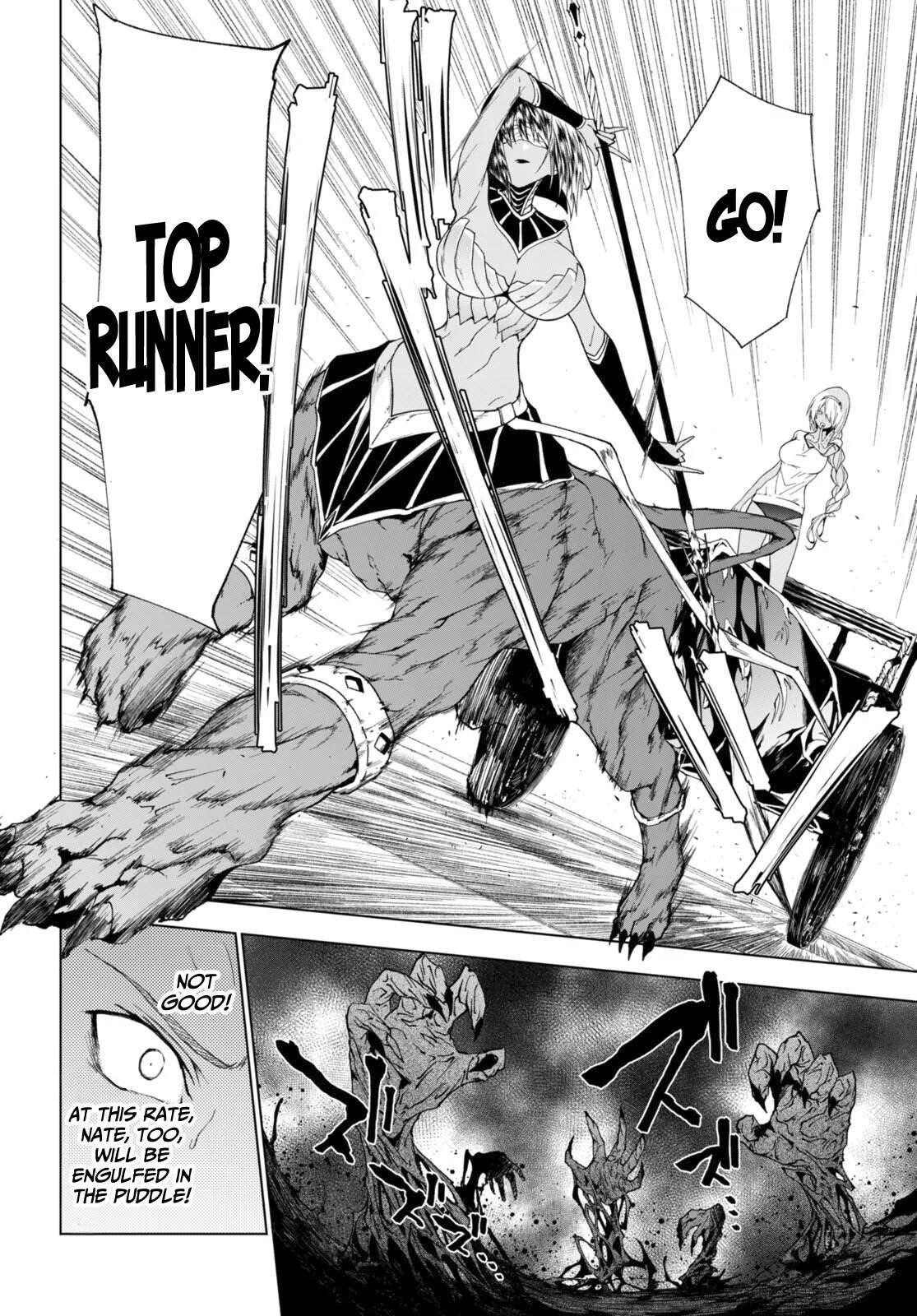 Maou Gakuen no Hangyakusha Chapter 40 - Page 2
