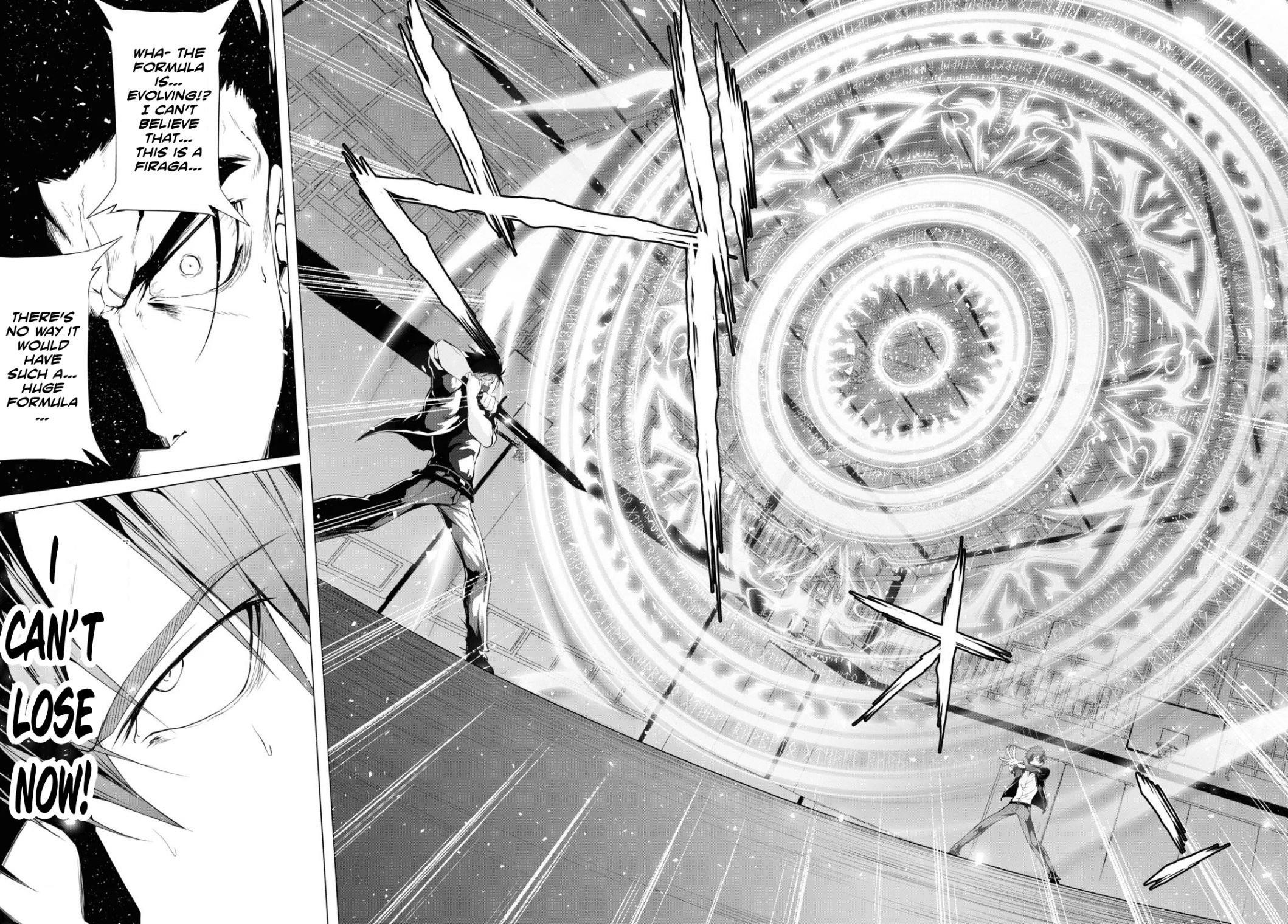 Maou Gakuen no Hangyakusha Chapter 6 - Page 18