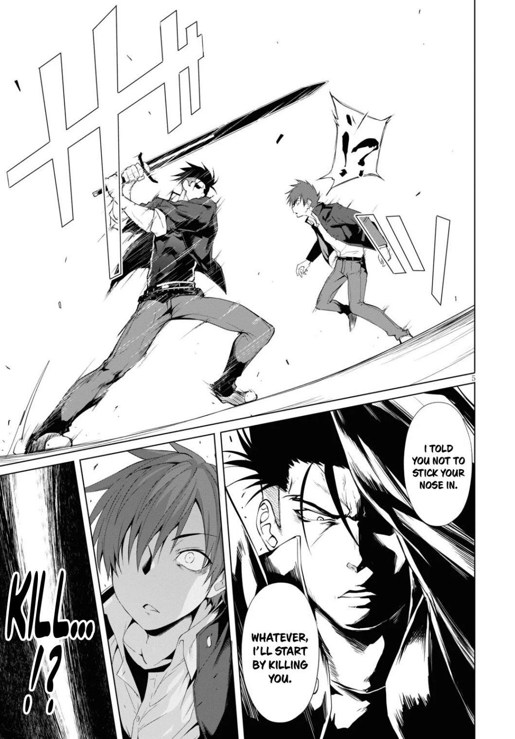 Maou Gakuen no Hangyakusha Chapter 6 - Page 5