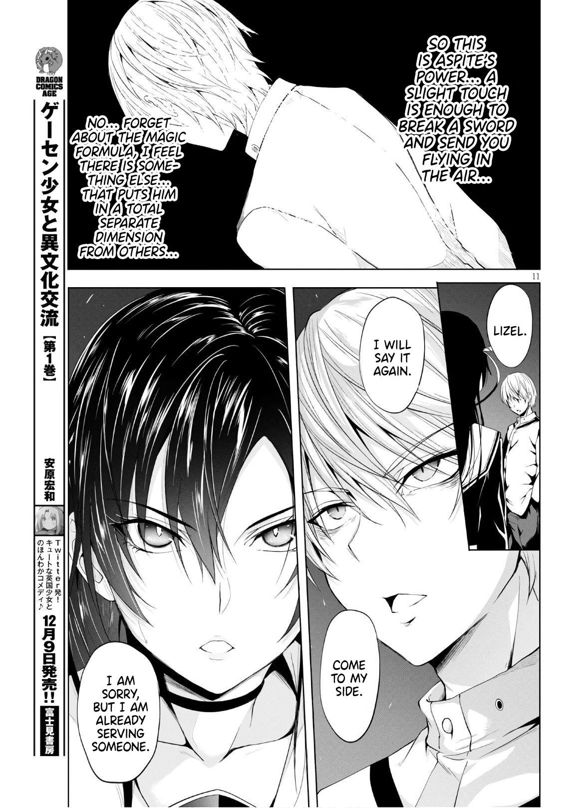 Maou Gakuen no Hangyakusha Chapter 7 - Page 11
