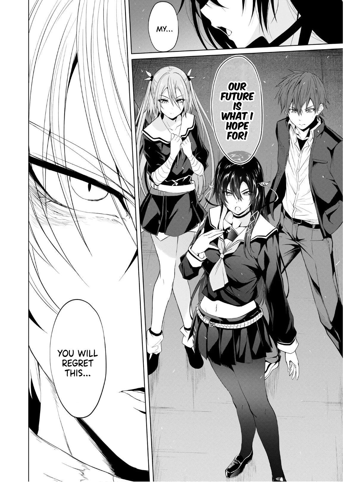 Maou Gakuen no Hangyakusha Chapter 7 - Page 14