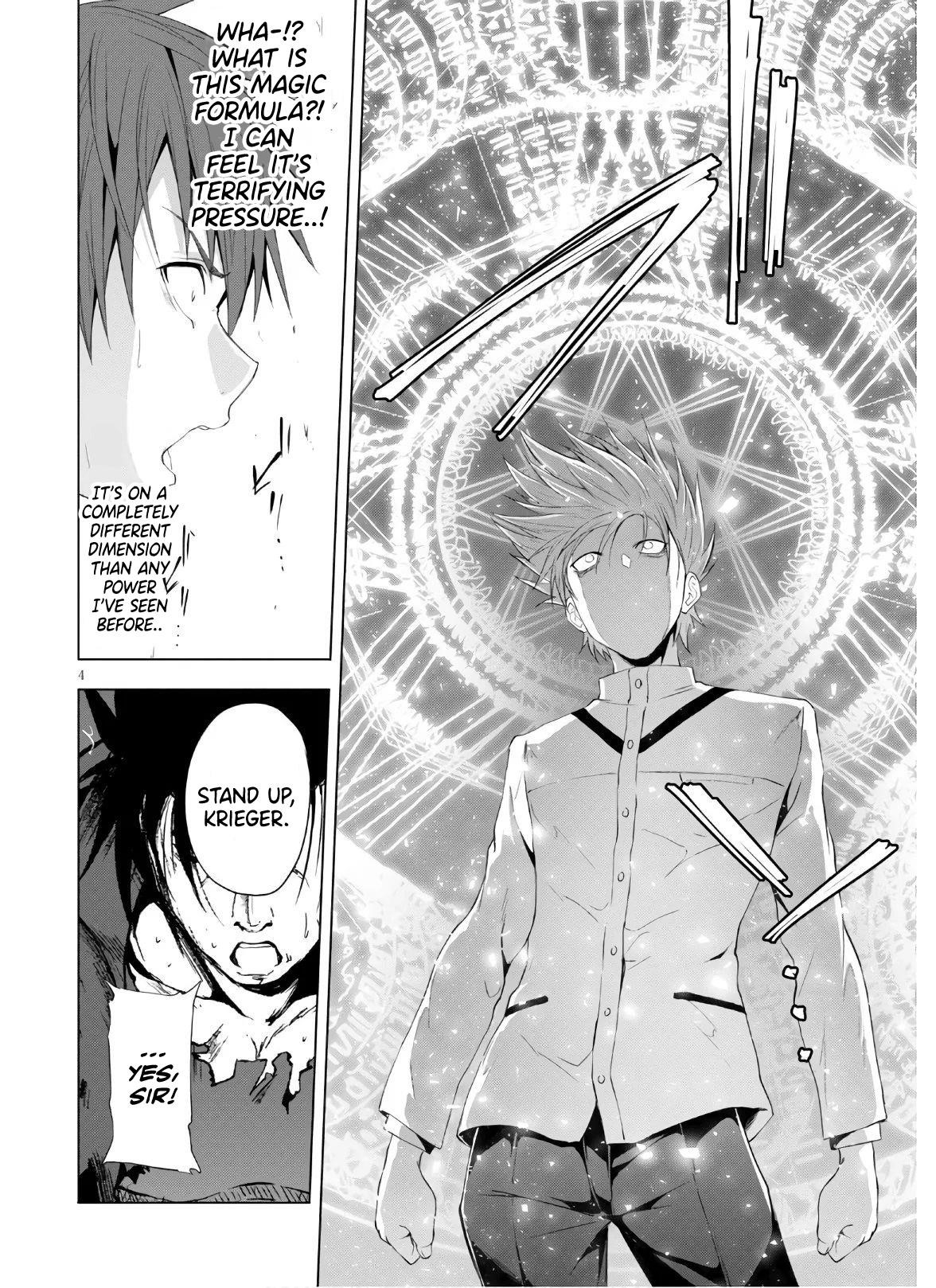 Maou Gakuen no Hangyakusha Chapter 7 - Page 4