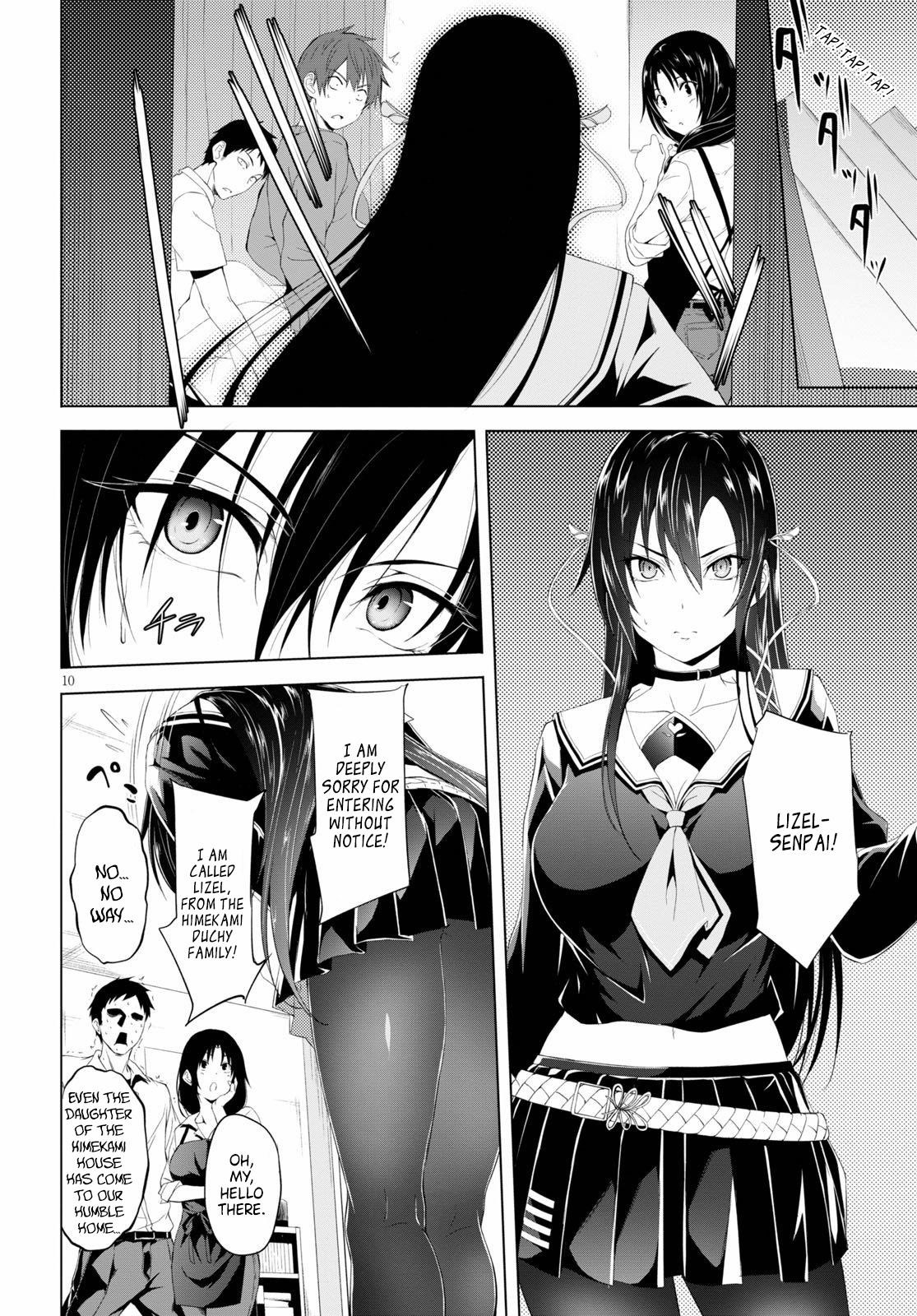 Maou Gakuen no Hangyakusha Chapter 8 - Page 10