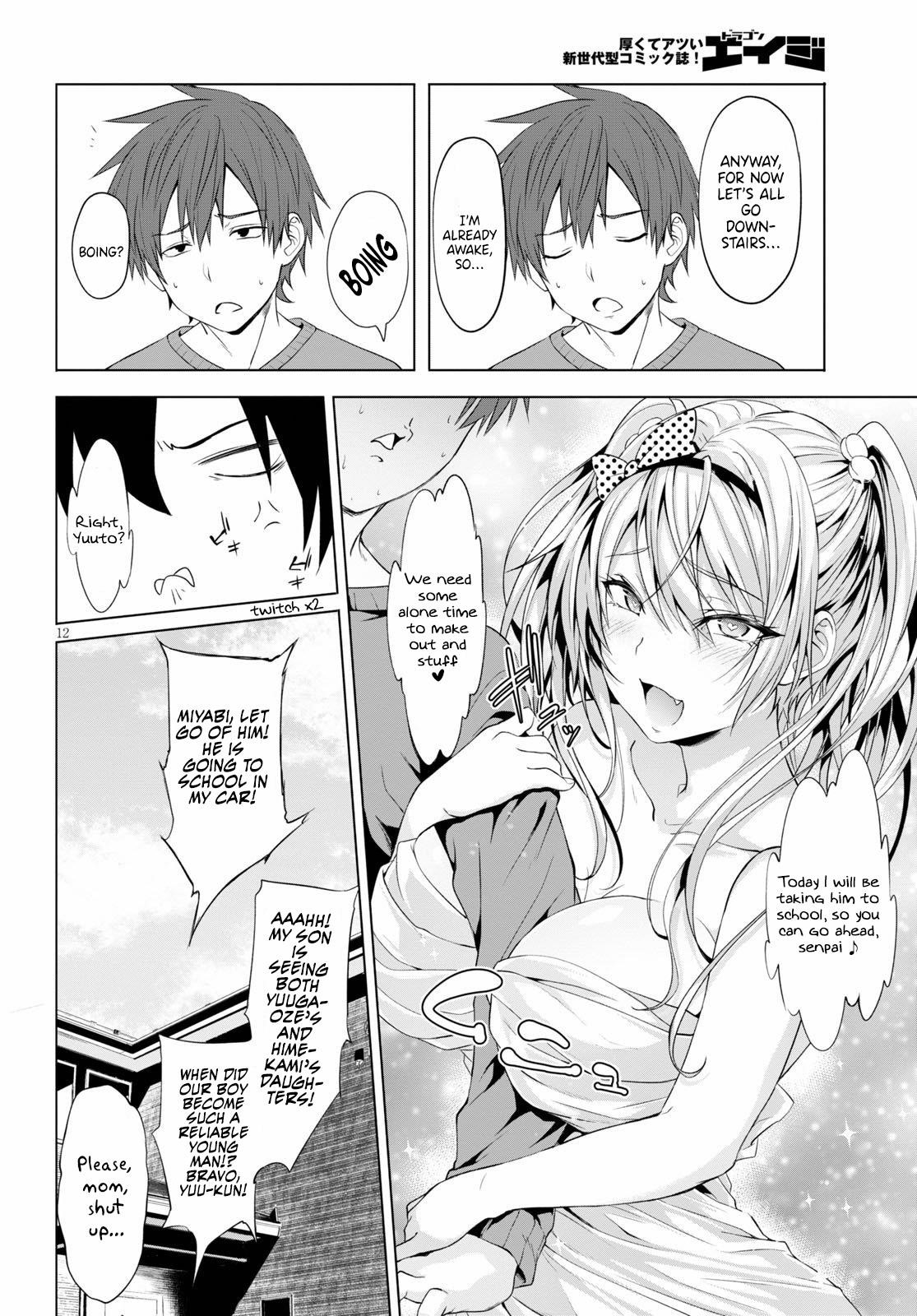 Maou Gakuen no Hangyakusha Chapter 8 - Page 12