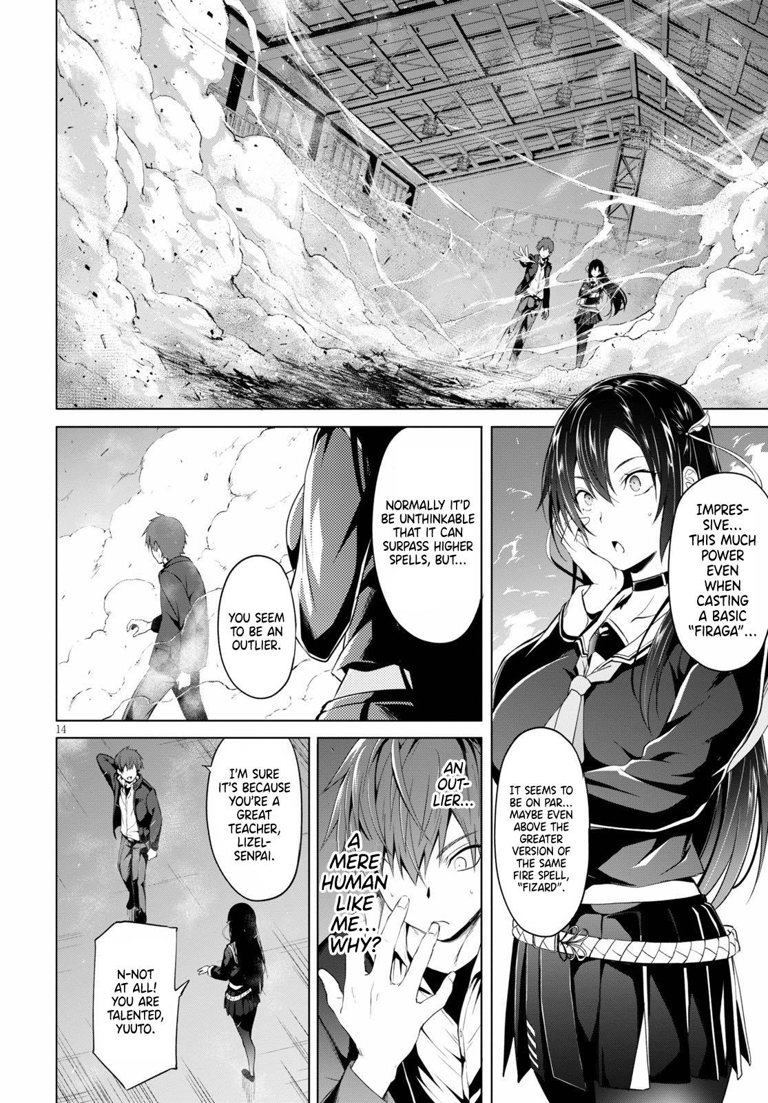 Maou Gakuen no Hangyakusha Chapter 8 - Page 14