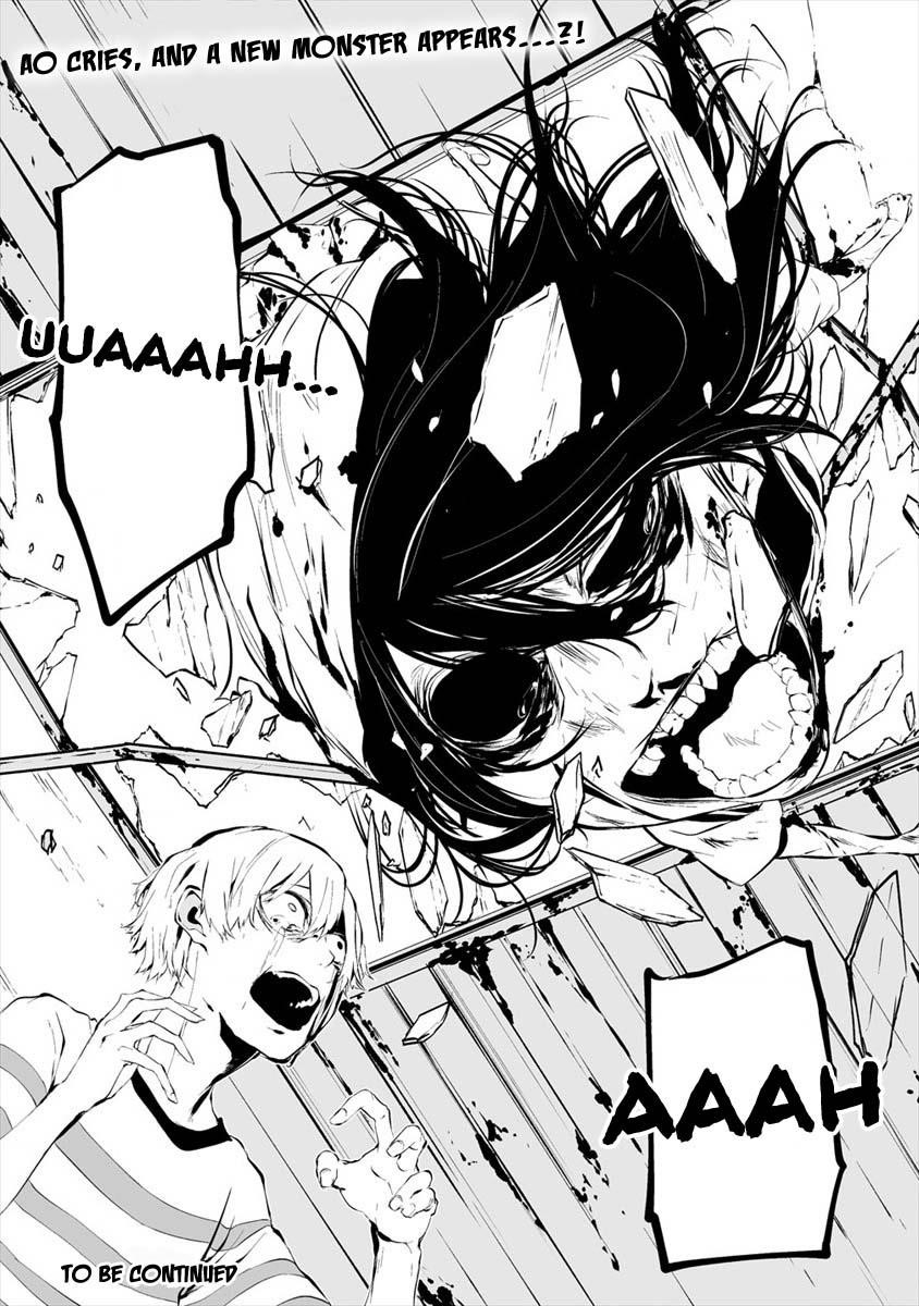 Maou Gakuen no Hangyakusha Chapter 8 - Page 24