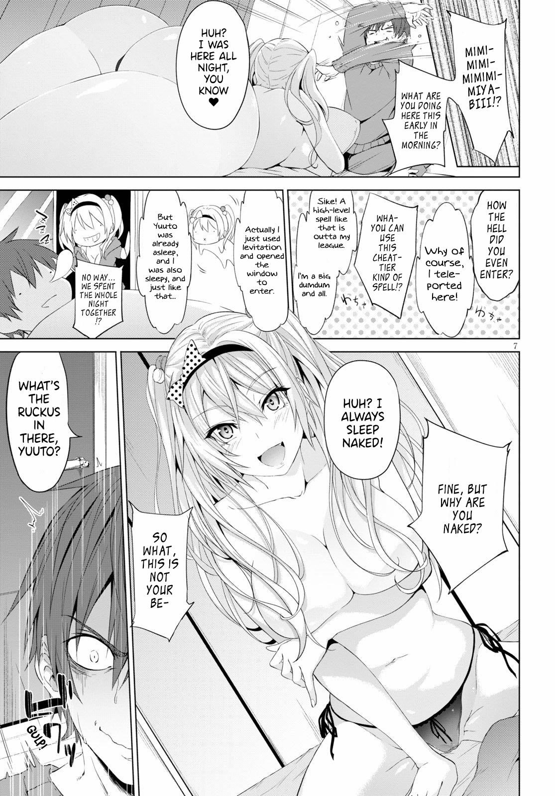 Maou Gakuen no Hangyakusha Chapter 8 - Page 7