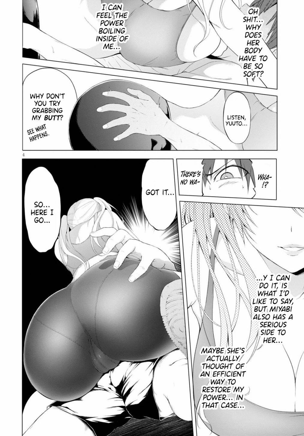 Maou Gakuen no Hangyakusha Chapter 9 - Page 4