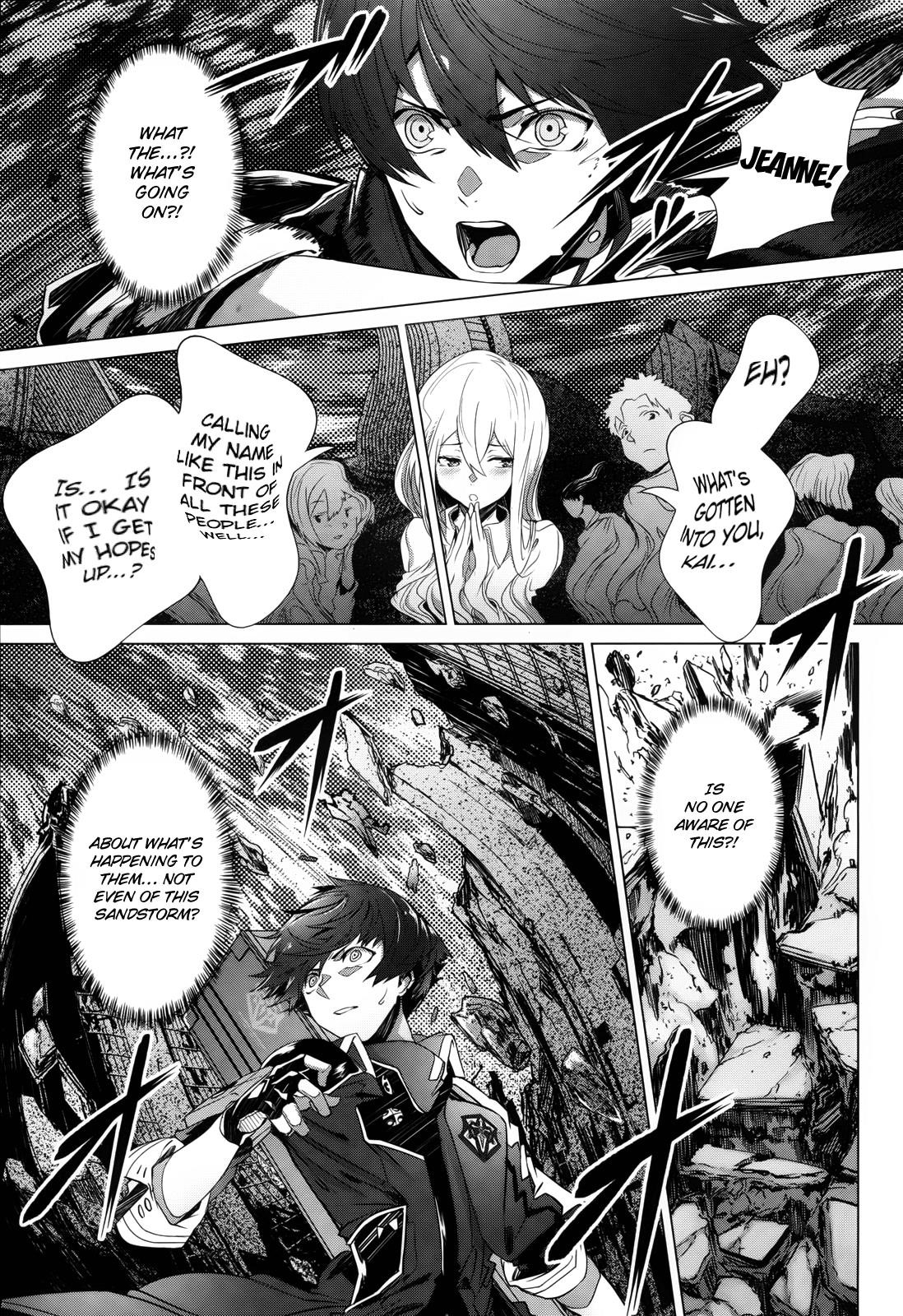 Naze Boku No Sekai Wo Daremo Oboeteinai No Ka? Chapter 1 - Page 34