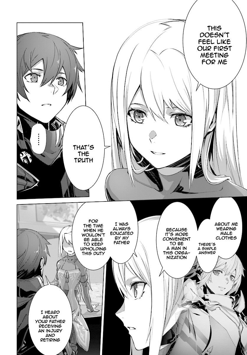 Naze Boku No Sekai Wo Daremo Oboeteinai No Ka? Chapter 10 - Page 20