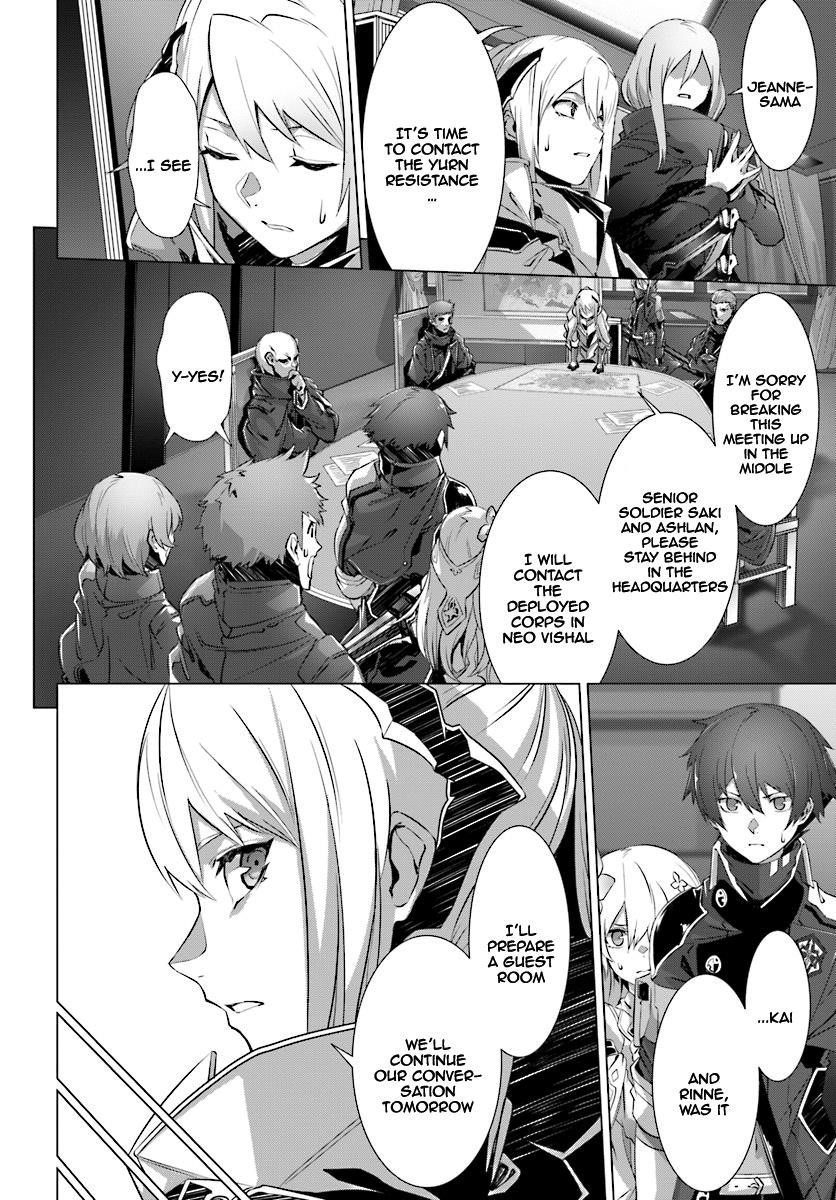 Naze Boku No Sekai Wo Daremo Oboeteinai No Ka? Chapter 10 - Page 8