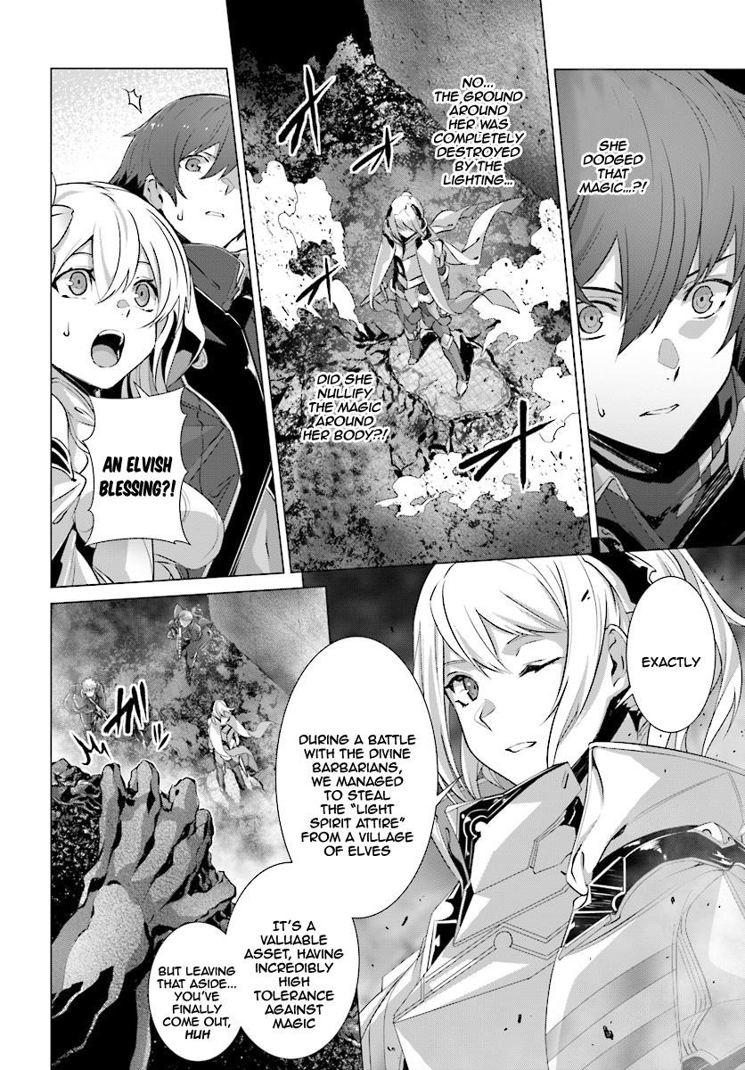Naze Boku No Sekai Wo Daremo Oboeteinai No Ka? Chapter 12 - Page 14