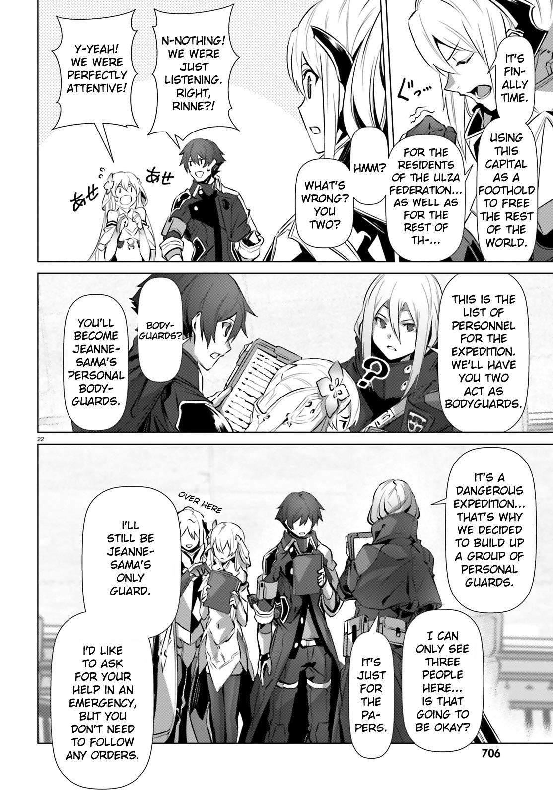 Naze Boku No Sekai Wo Daremo Oboeteinai No Ka? Chapter 17 - Page 22
