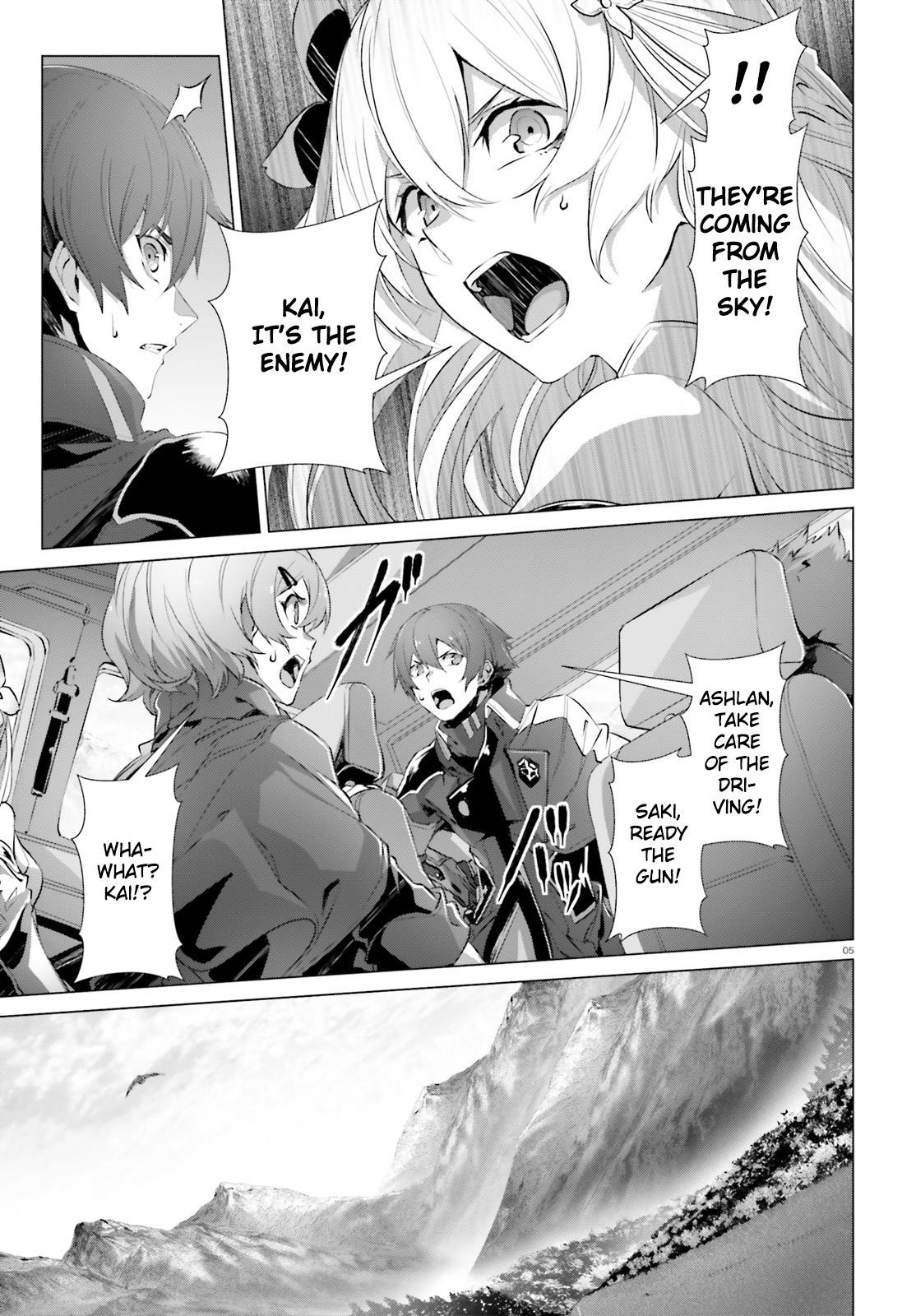 Naze Boku No Sekai Wo Daremo Oboeteinai No Ka? Chapter 18 - Page 5