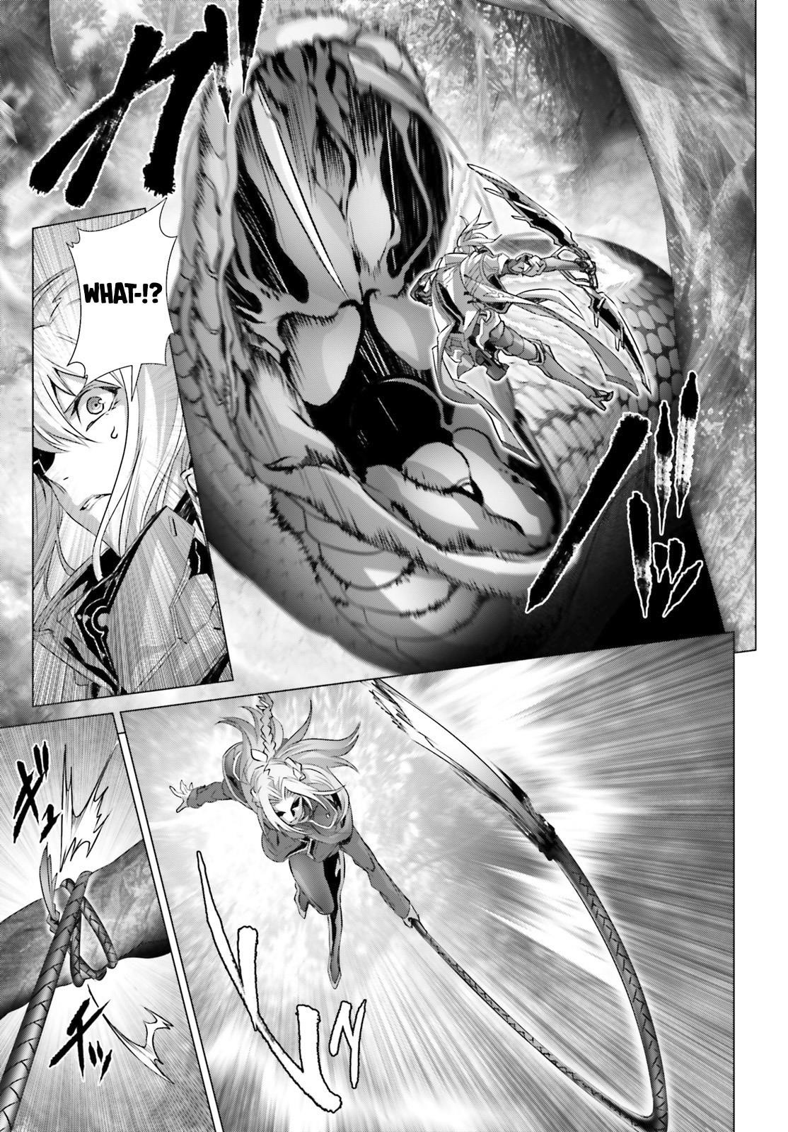 Naze Boku No Sekai Wo Daremo Oboeteinai No Ka? Chapter 21 - Page 10