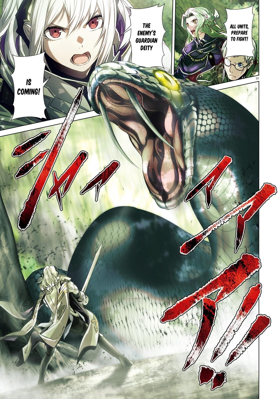 Naze Boku No Sekai Wo Daremo Oboeteinai No Ka? Chapter 21 - Page 3