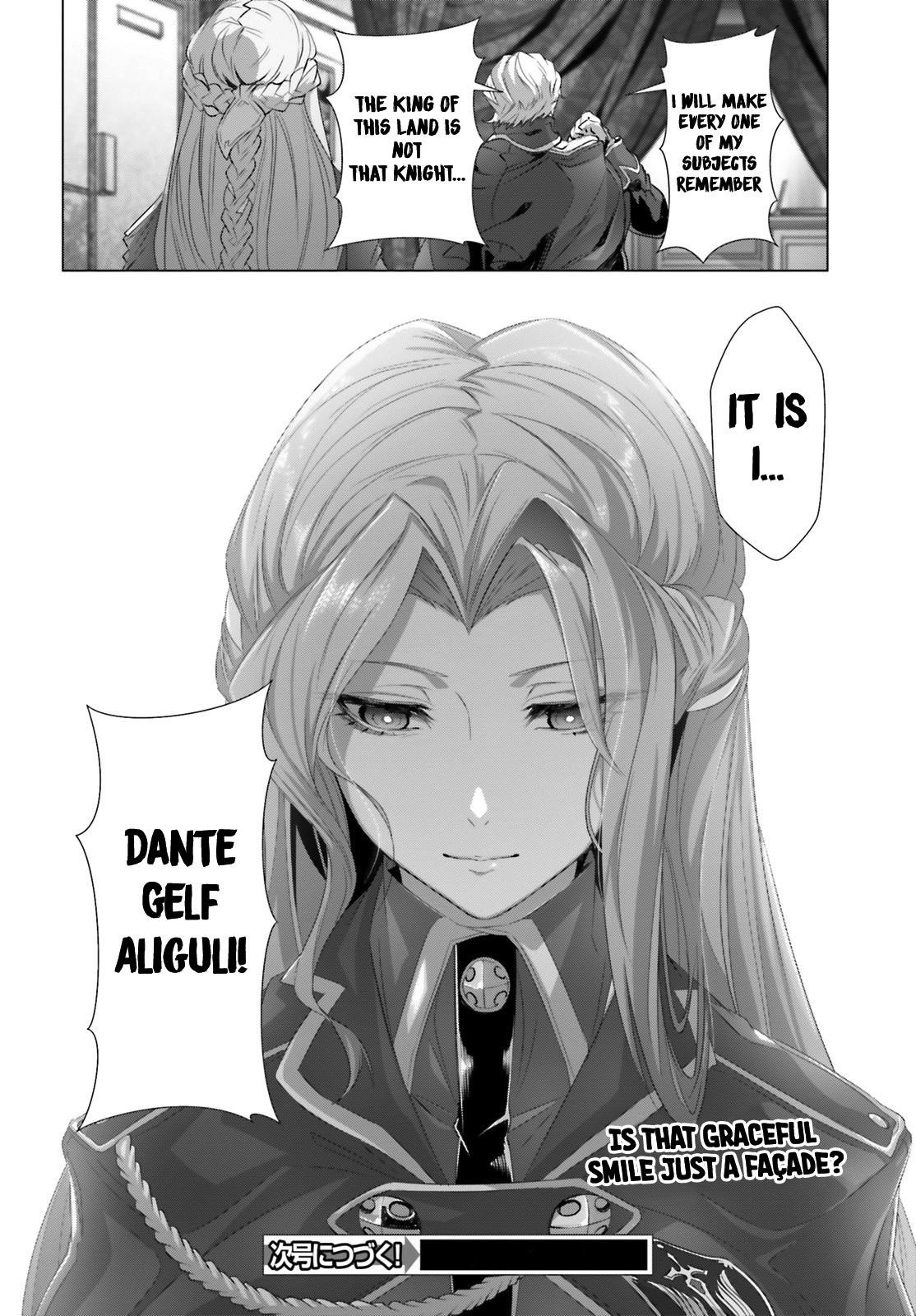 Naze Boku No Sekai Wo Daremo Oboeteinai No Ka? Chapter 21 - Page 32