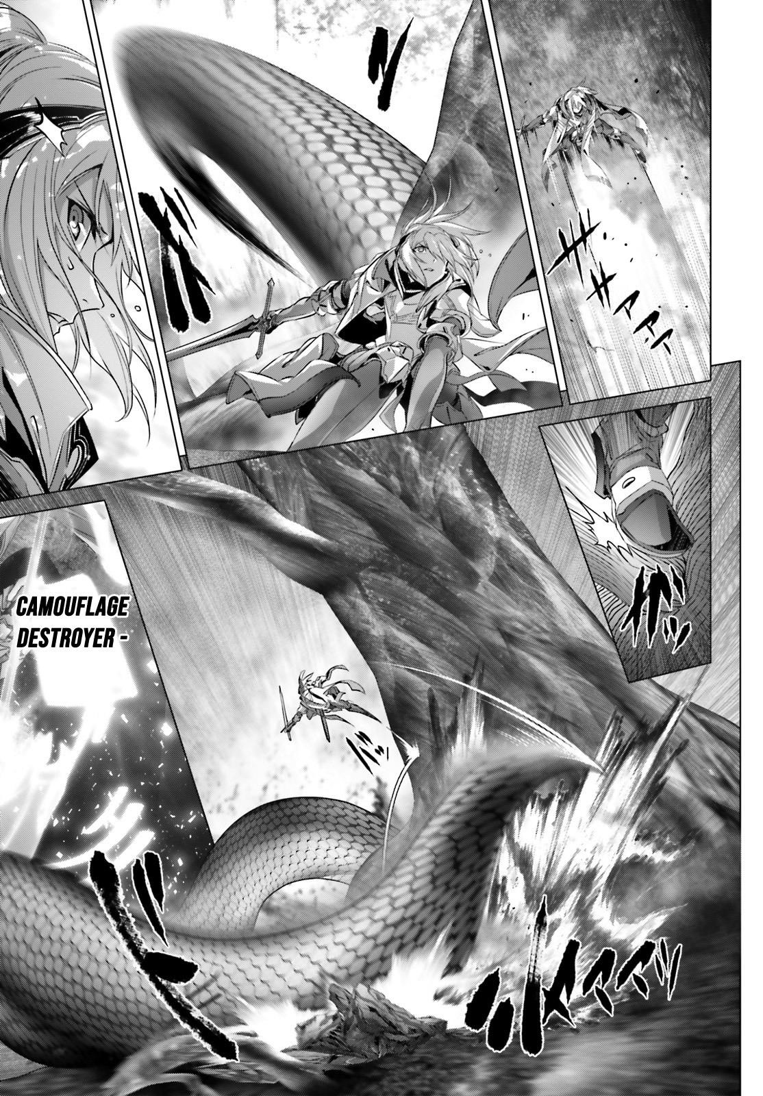 Naze Boku No Sekai Wo Daremo Oboeteinai No Ka? Chapter 21 - Page 8