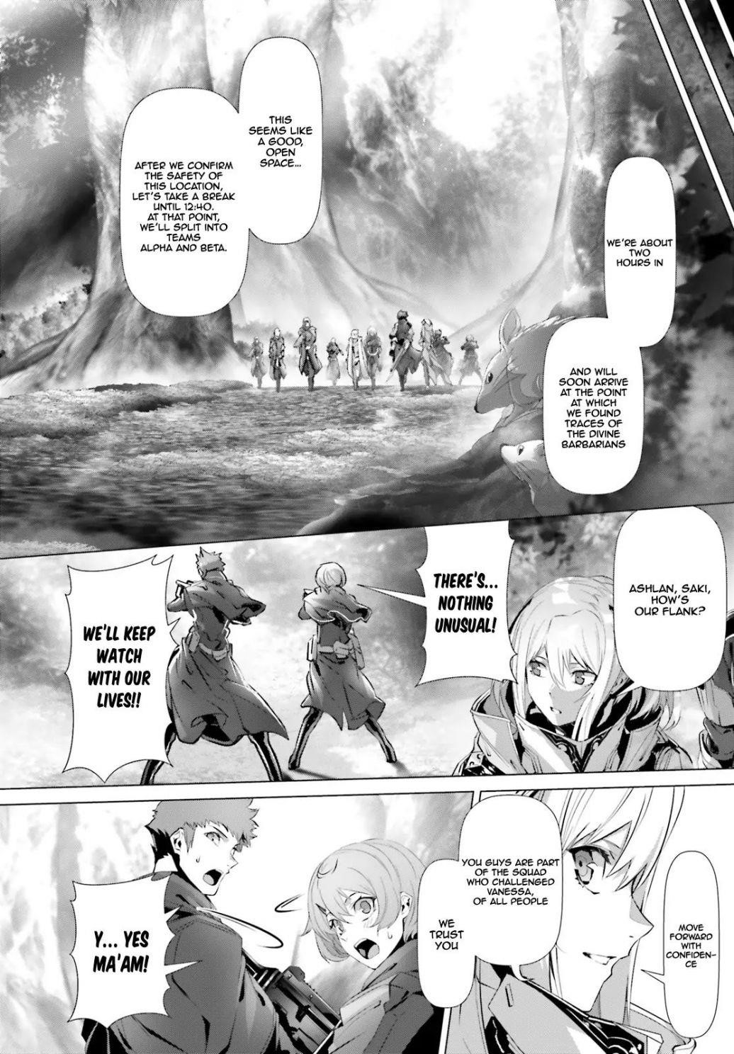 Naze Boku No Sekai Wo Daremo Oboeteinai No Ka? Chapter 22 - Page 12