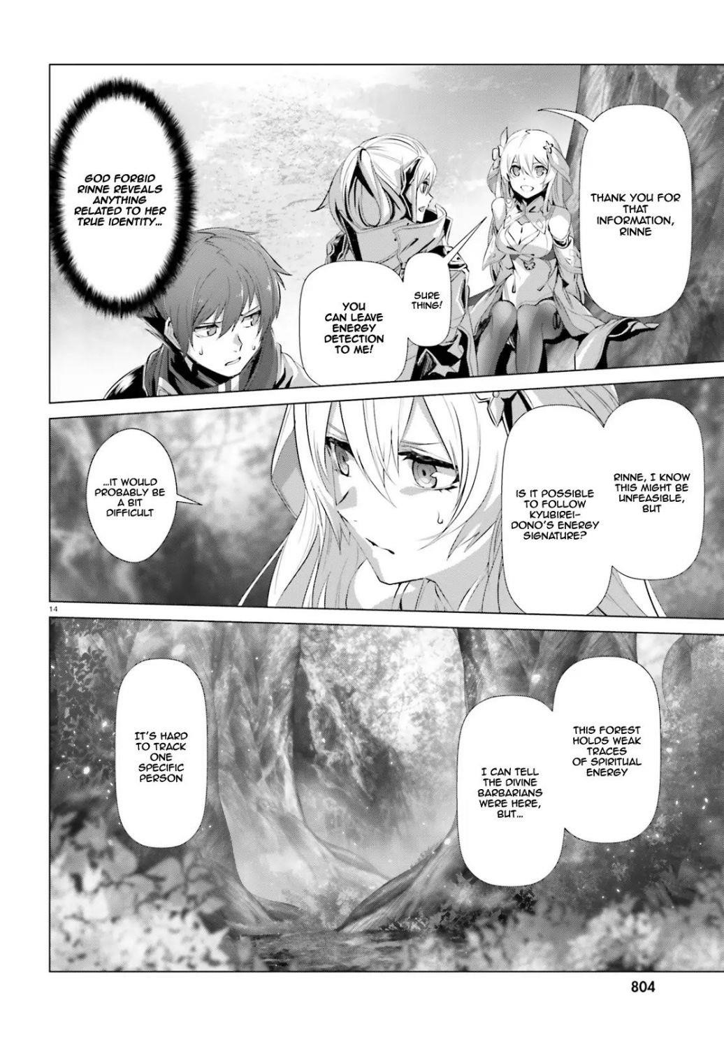 Naze Boku No Sekai Wo Daremo Oboeteinai No Ka? Chapter 22 - Page 14