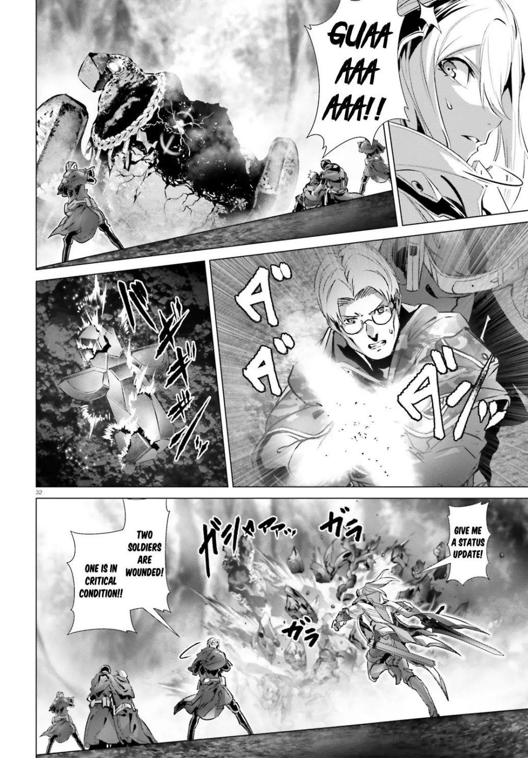 Naze Boku No Sekai Wo Daremo Oboeteinai No Ka? Chapter 22 - Page 32