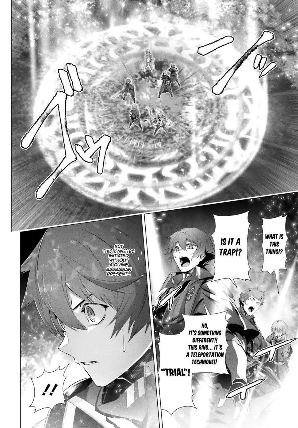 Naze Boku No Sekai Wo Daremo Oboeteinai No Ka? Chapter 22 - Page 42