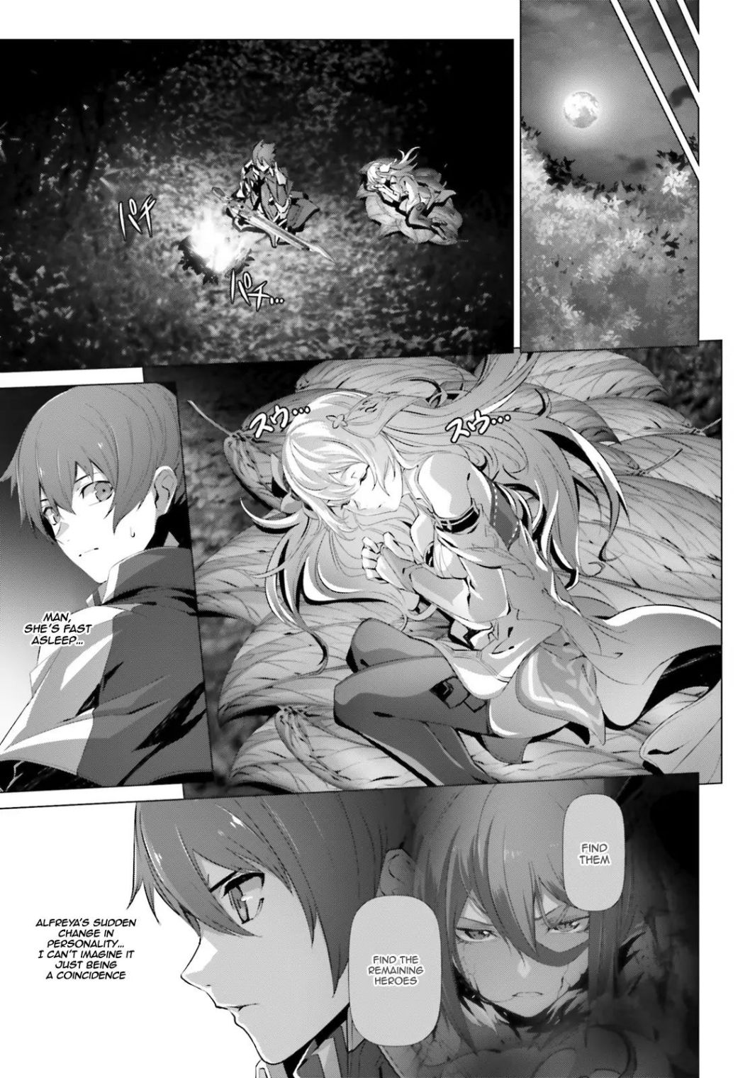 Naze Boku No Sekai Wo Daremo Oboeteinai No Ka? Chapter 23 - Page 16
